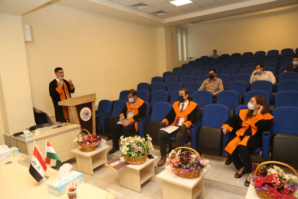 Tishk International University | The Future is Here