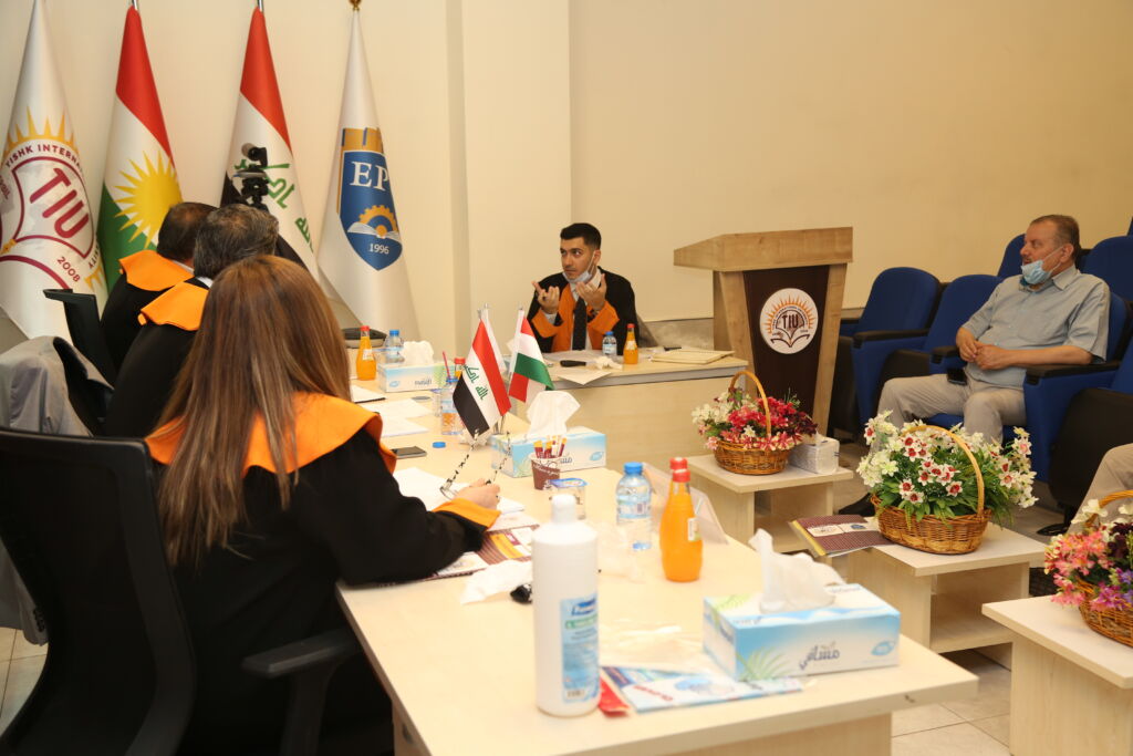 Tishk International University | The Future is Here