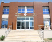 Tishk International University | The Future is Here