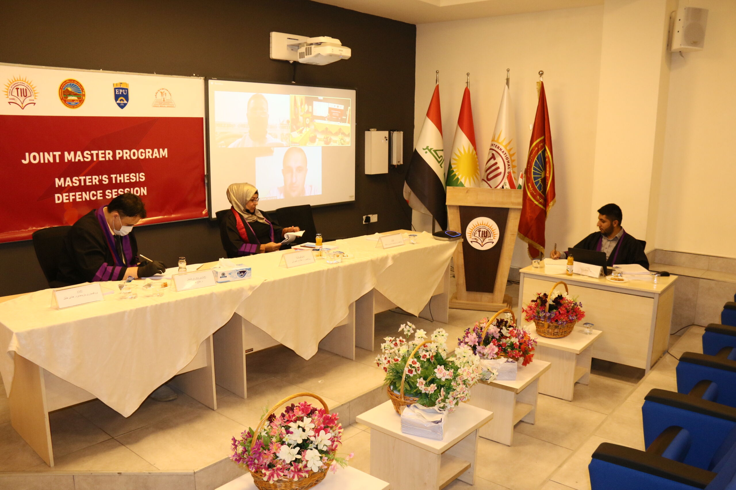 Tishk International University | The Future is Here