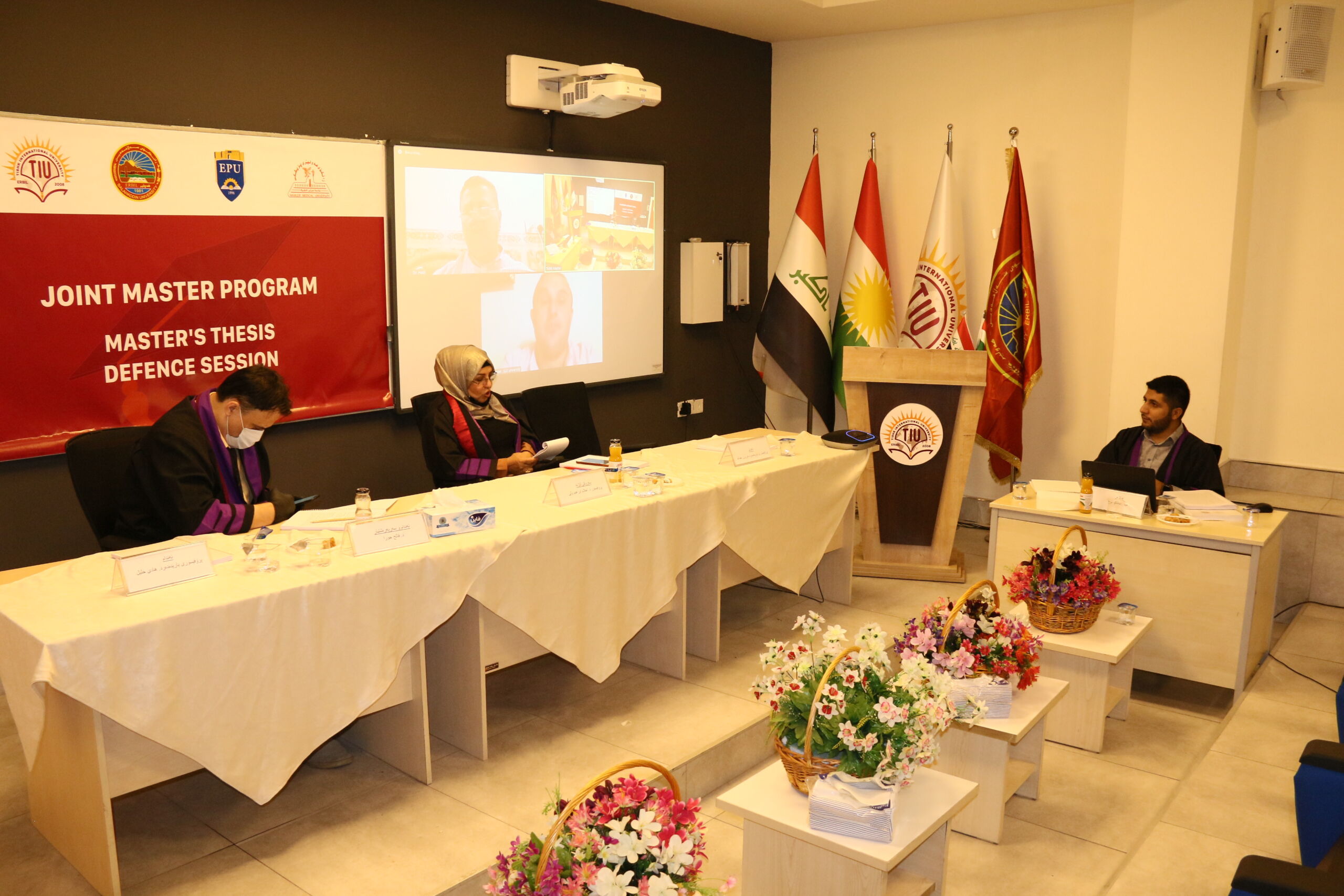 Tishk International University | The Future is Here