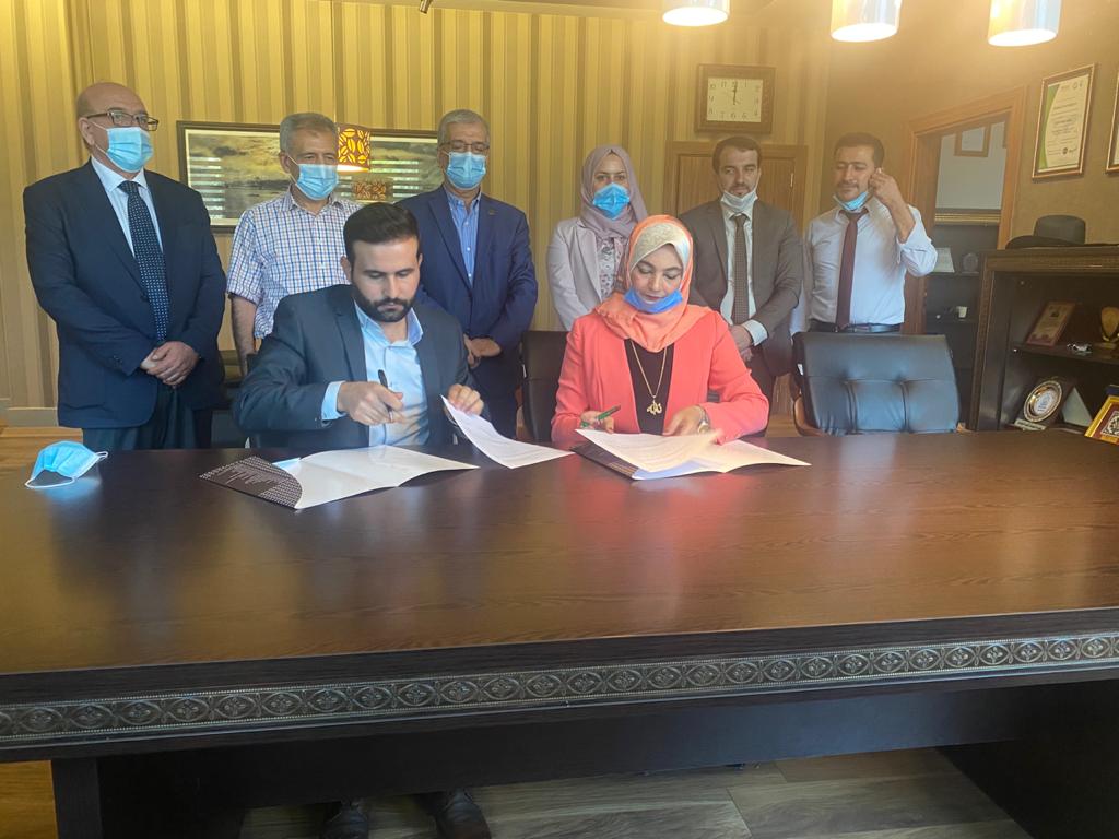 Tishk International University | The Future is Here