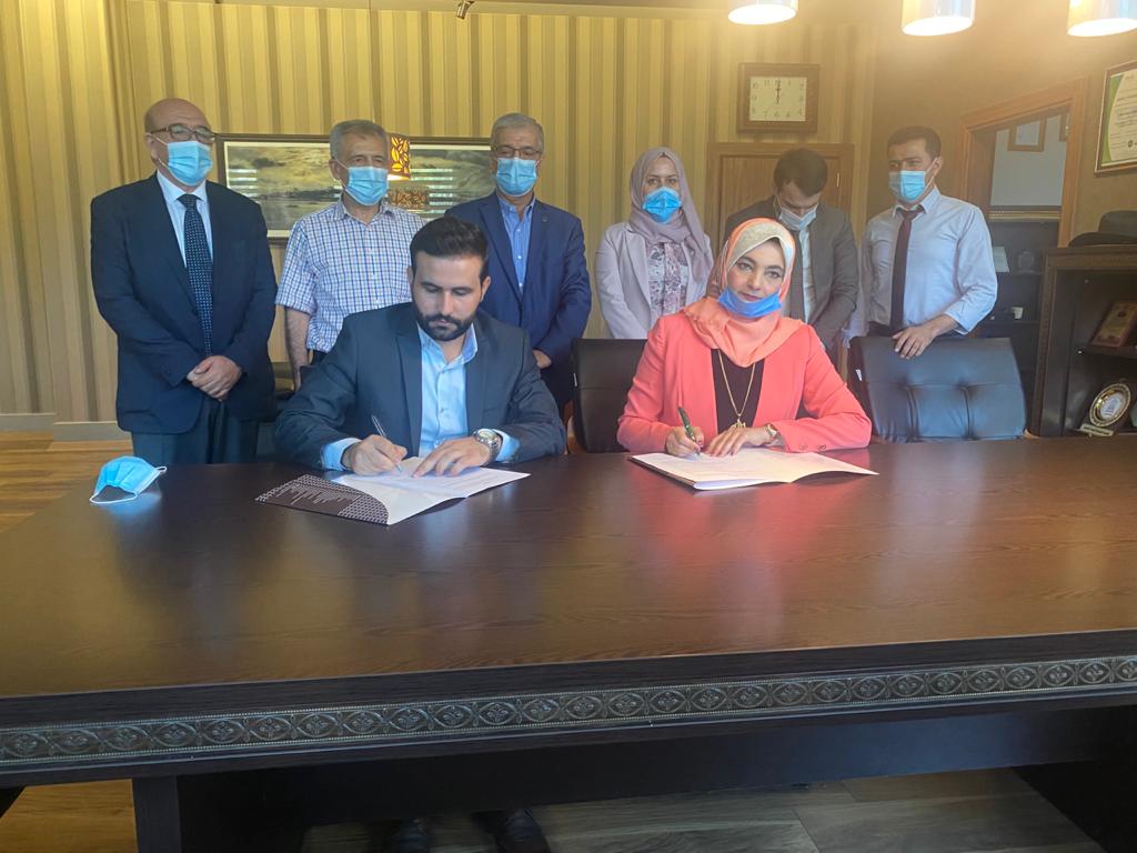 Tishk International University | The Future is Here