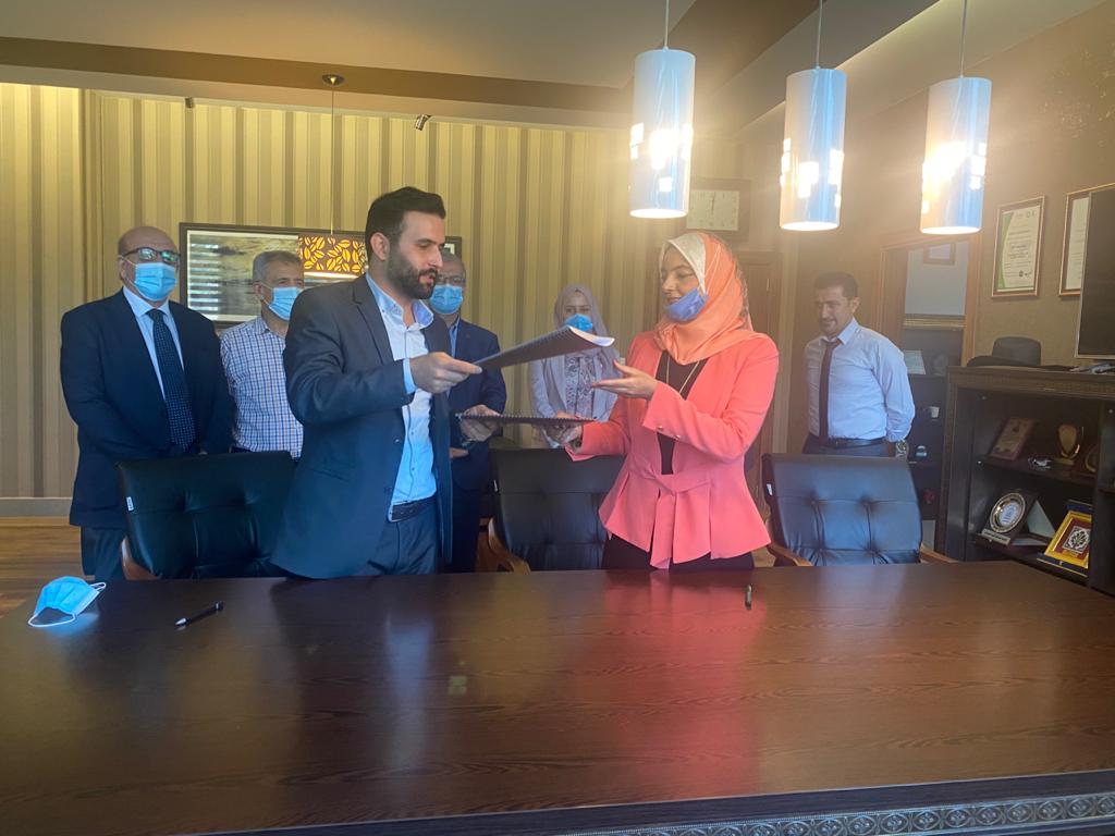 Tishk International University | The Future is Here