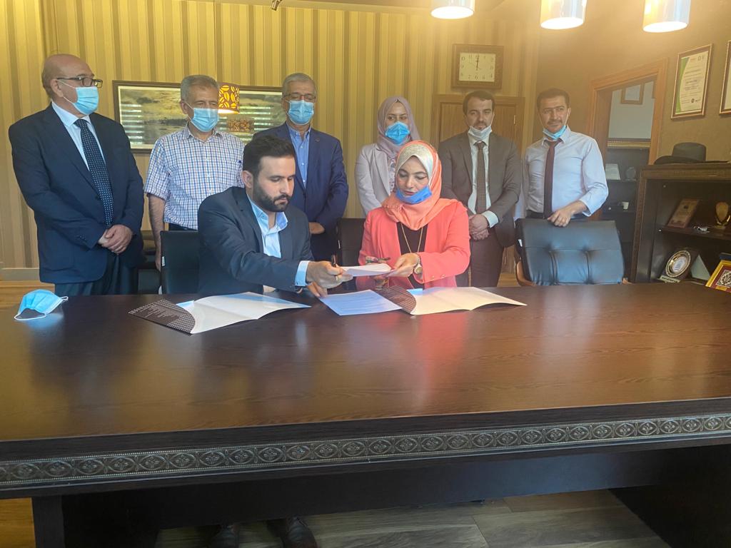 Tishk International University | The Future is Here