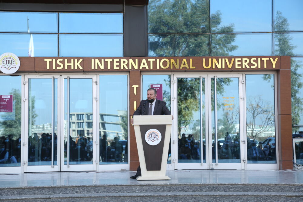 Tishk International University | The Future is Here