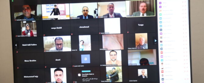 Tishk International University | The Future is Here