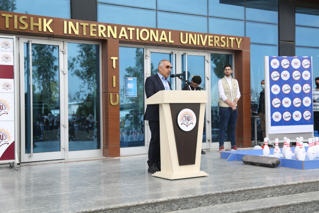 Tishk International University | The Future is Here