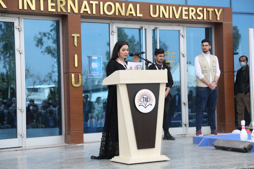 Tishk International University | The Future is Here