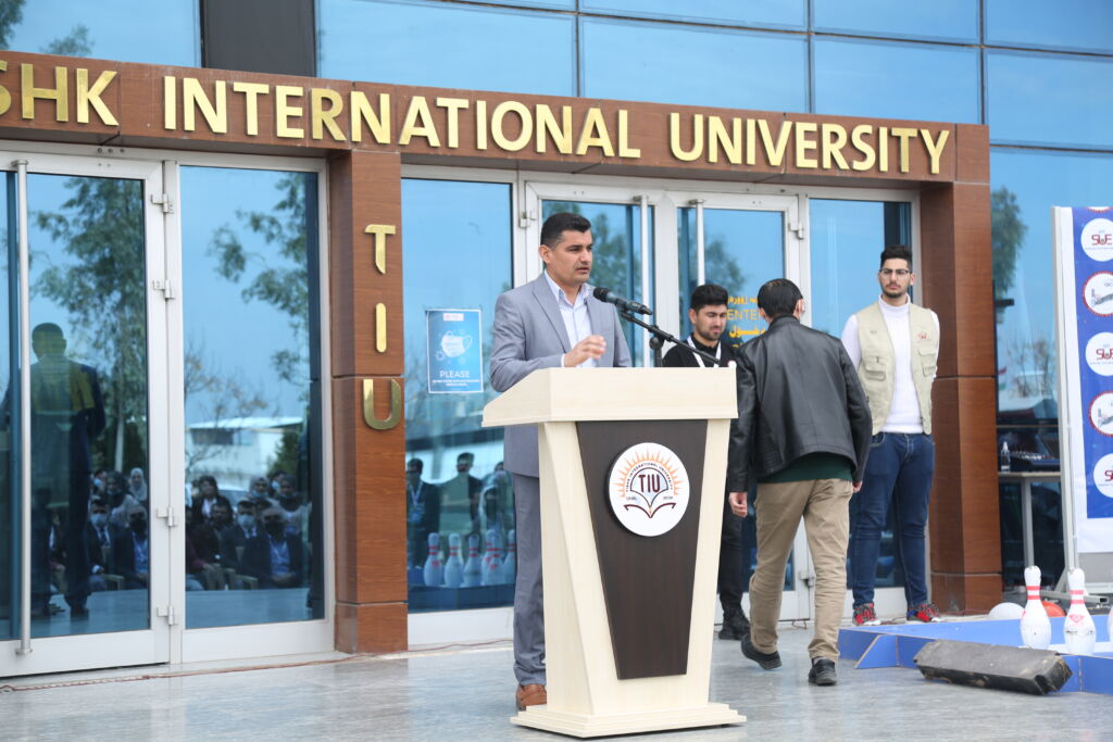 Tishk International University | The Future is Here