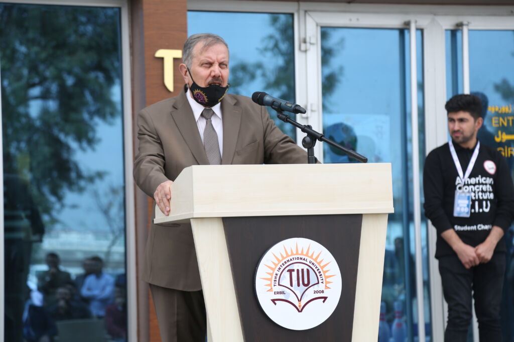 Tishk International University | The Future is Here