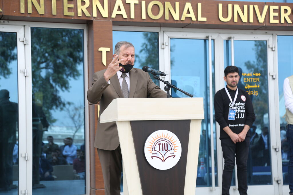 Tishk International University | The Future is Here