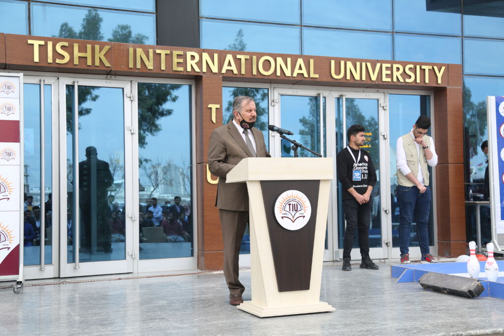 Tishk International University | The Future is Here
