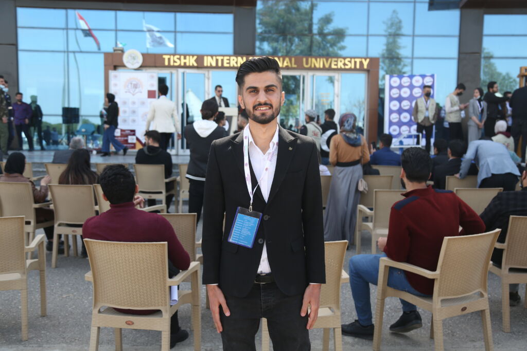 Tishk International University | The Future is Here