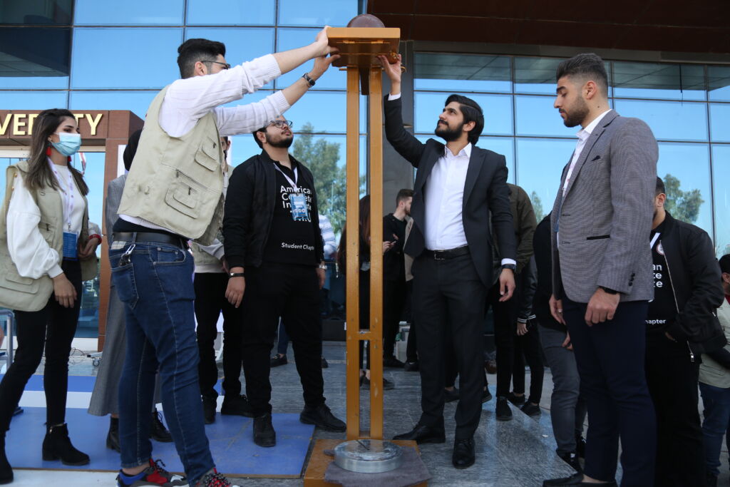 Tishk International University | The Future is Here