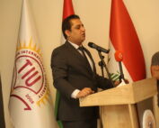 Tishk International University | The Future is Here