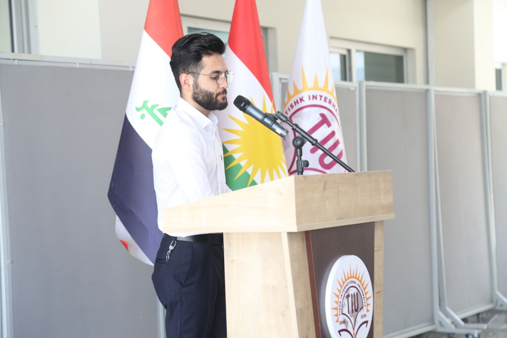 Tishk International University | The Future is Here