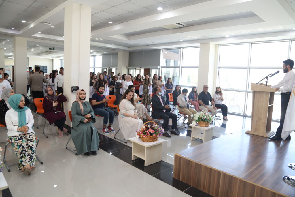 Tishk International University | The Future is Here