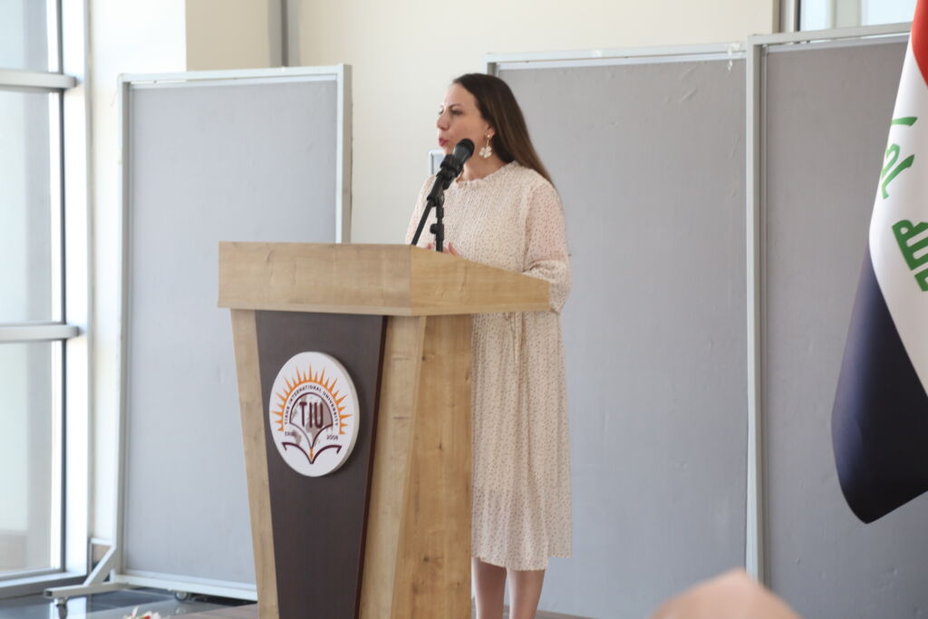 Tishk International University | The Future is Here