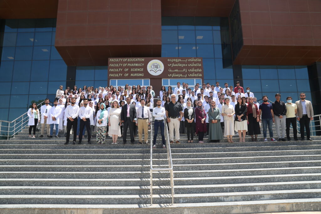 Tishk International University | The Future is Here