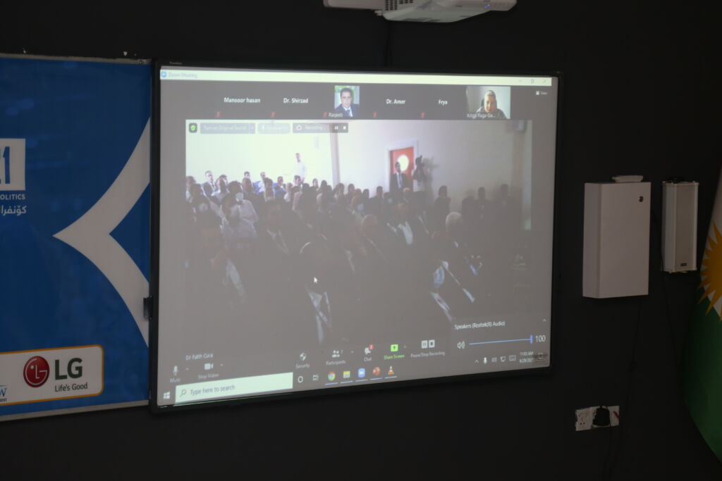 Tishk International University | The Future is Here