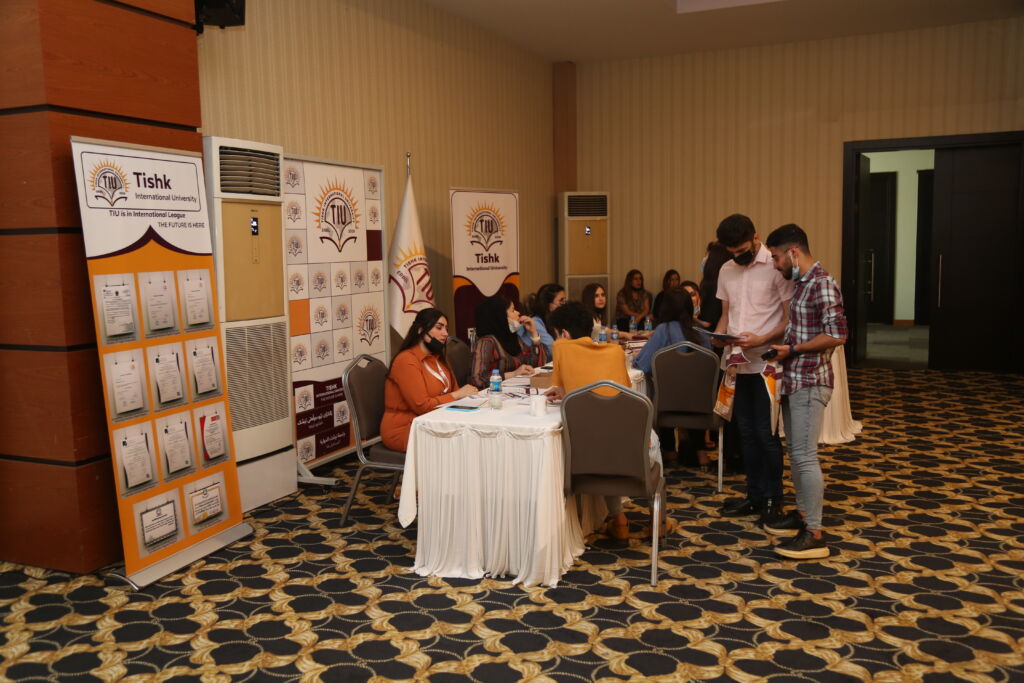 Tishk International University | The Future is Here