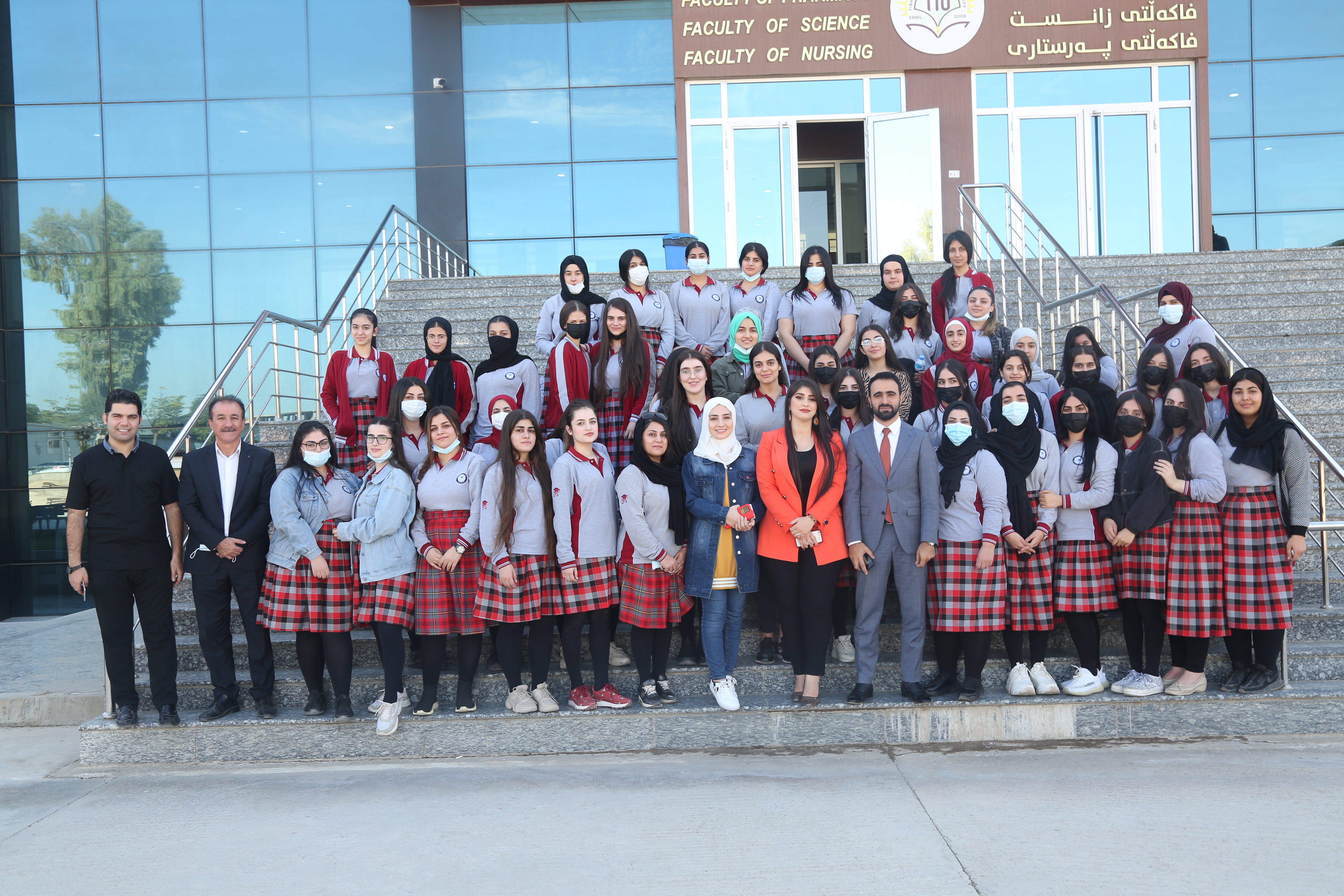 Tishk International University | The Future is Here