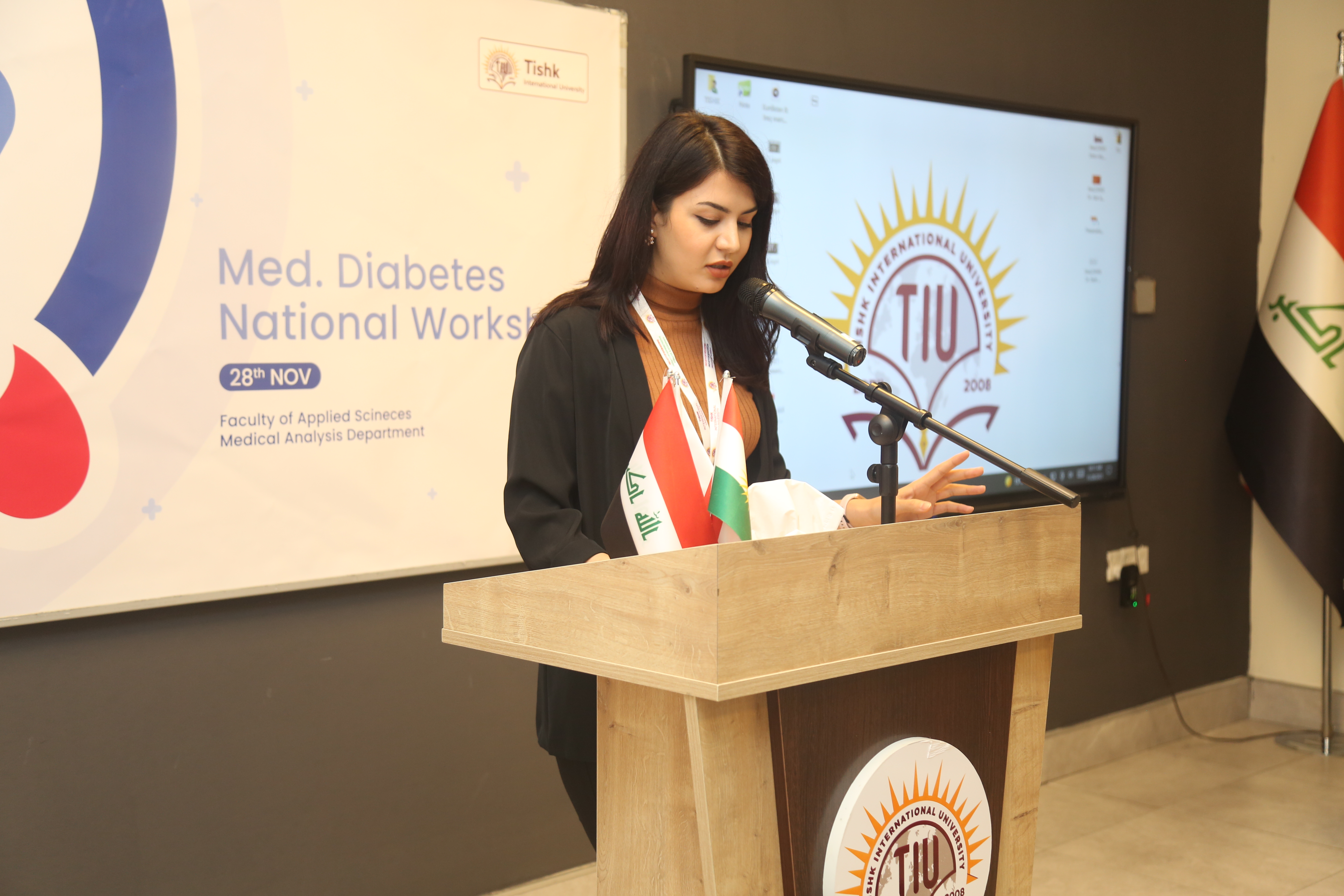 Tishk International University | The Future is Here