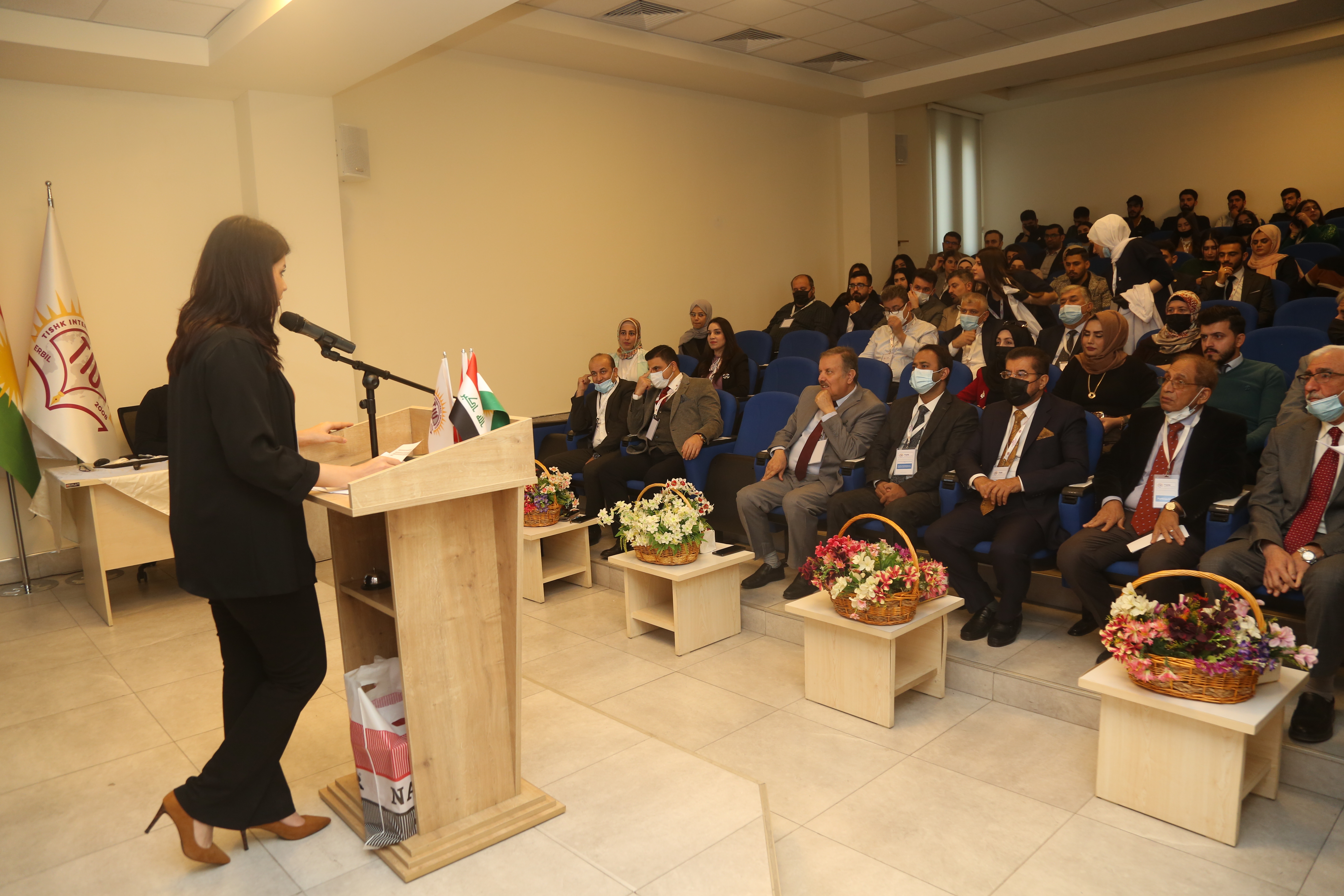 Tishk International University | The Future is Here