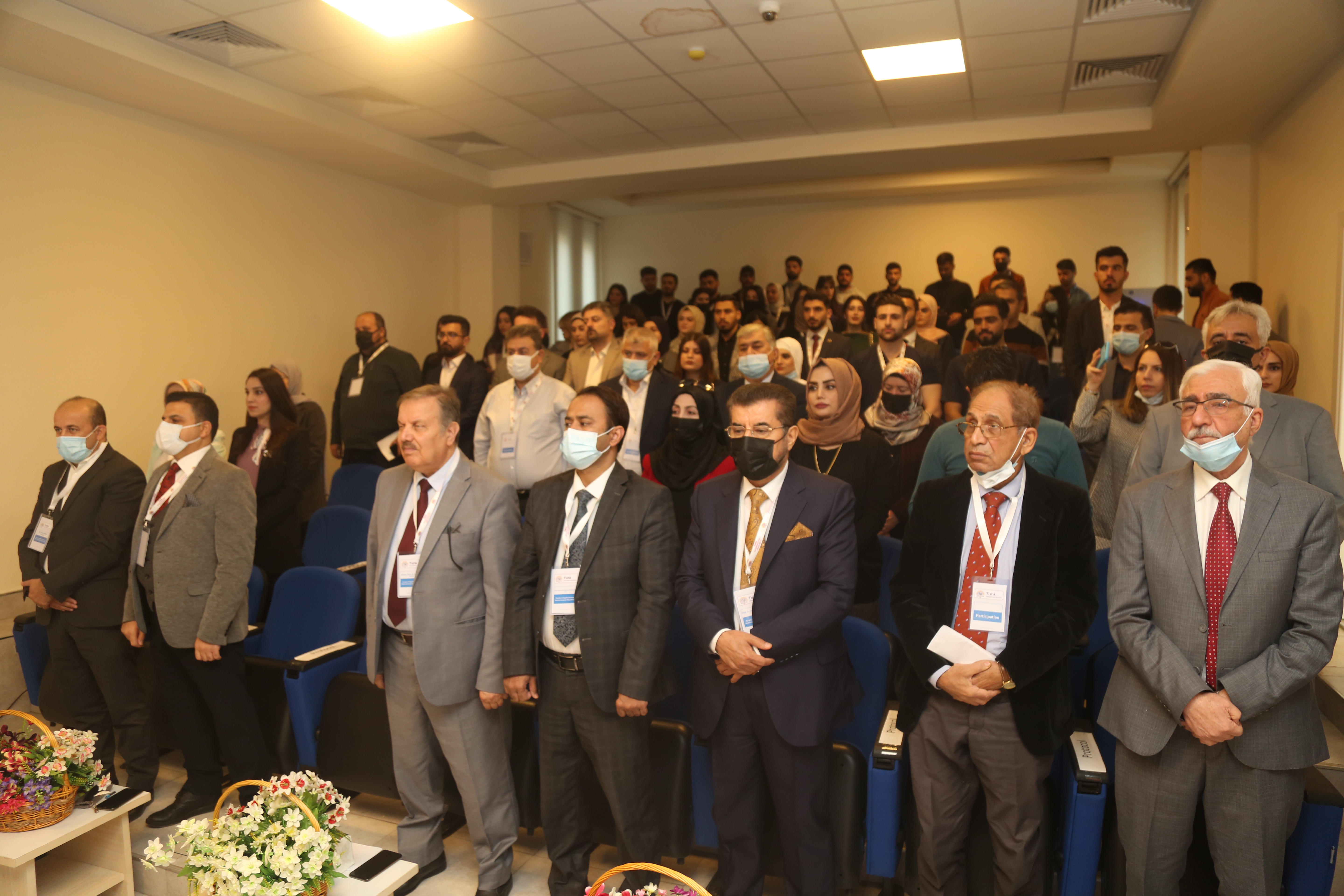 Tishk International University | The Future is Here