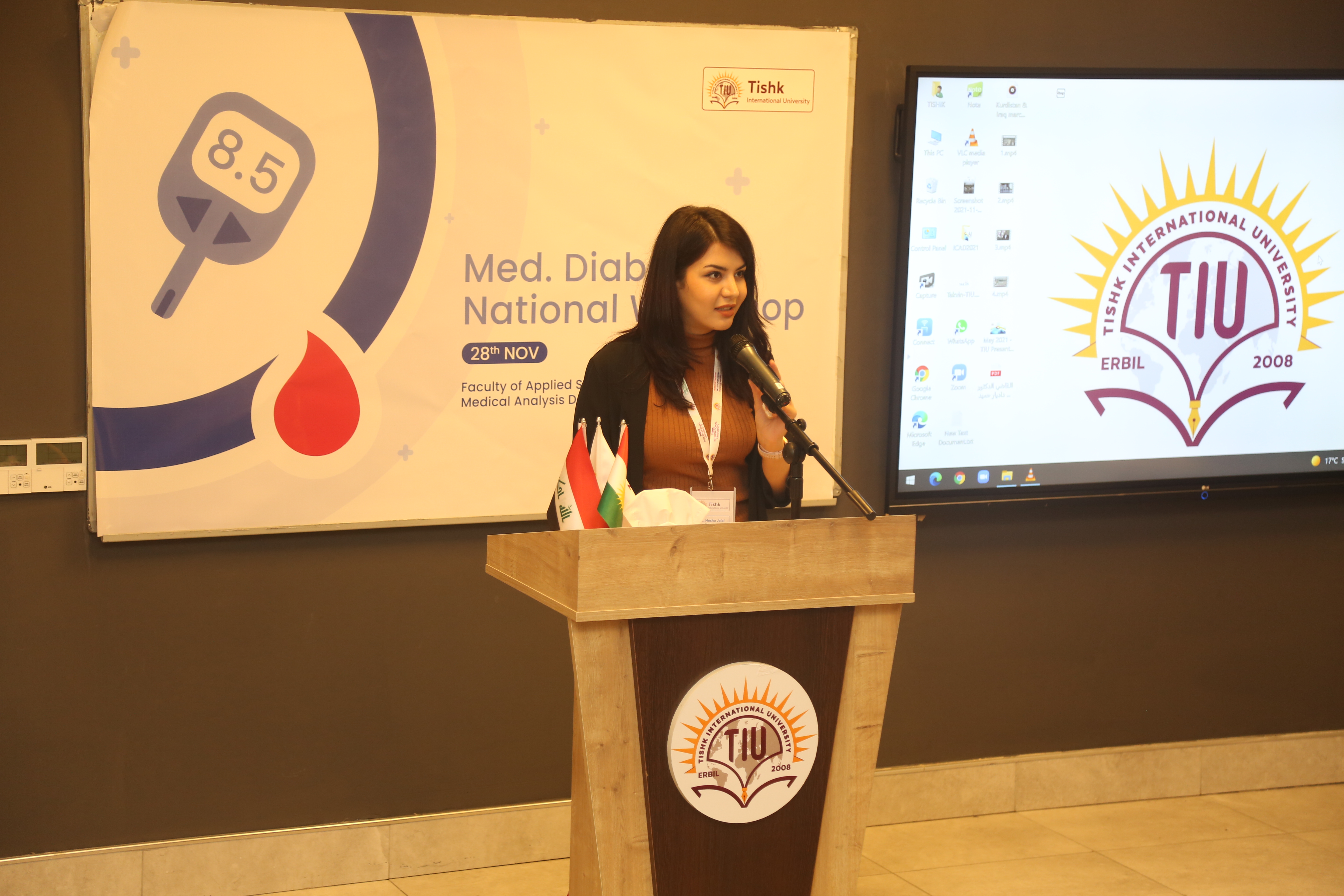 Tishk International University | The Future is Here