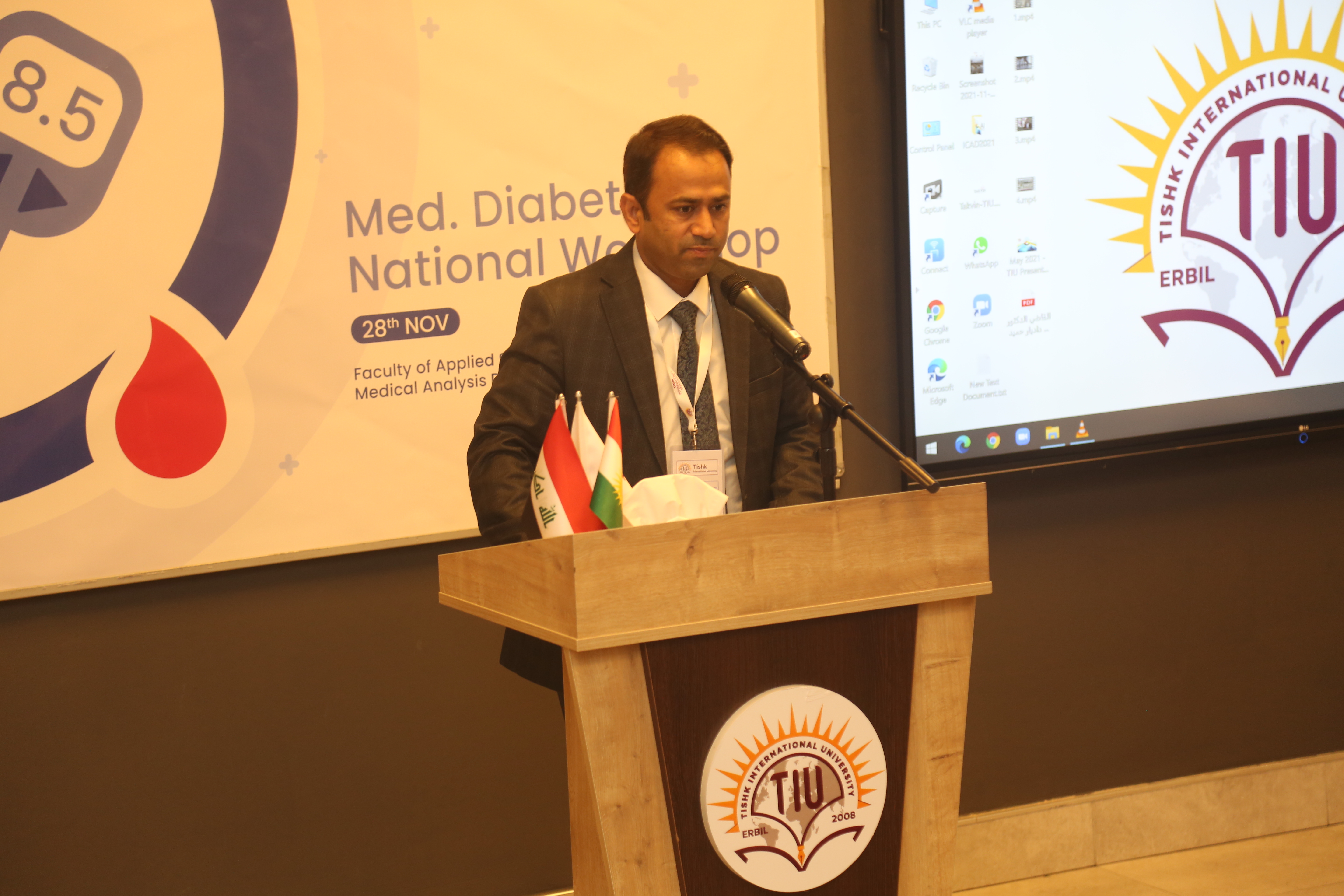 Tishk International University | The Future is Here