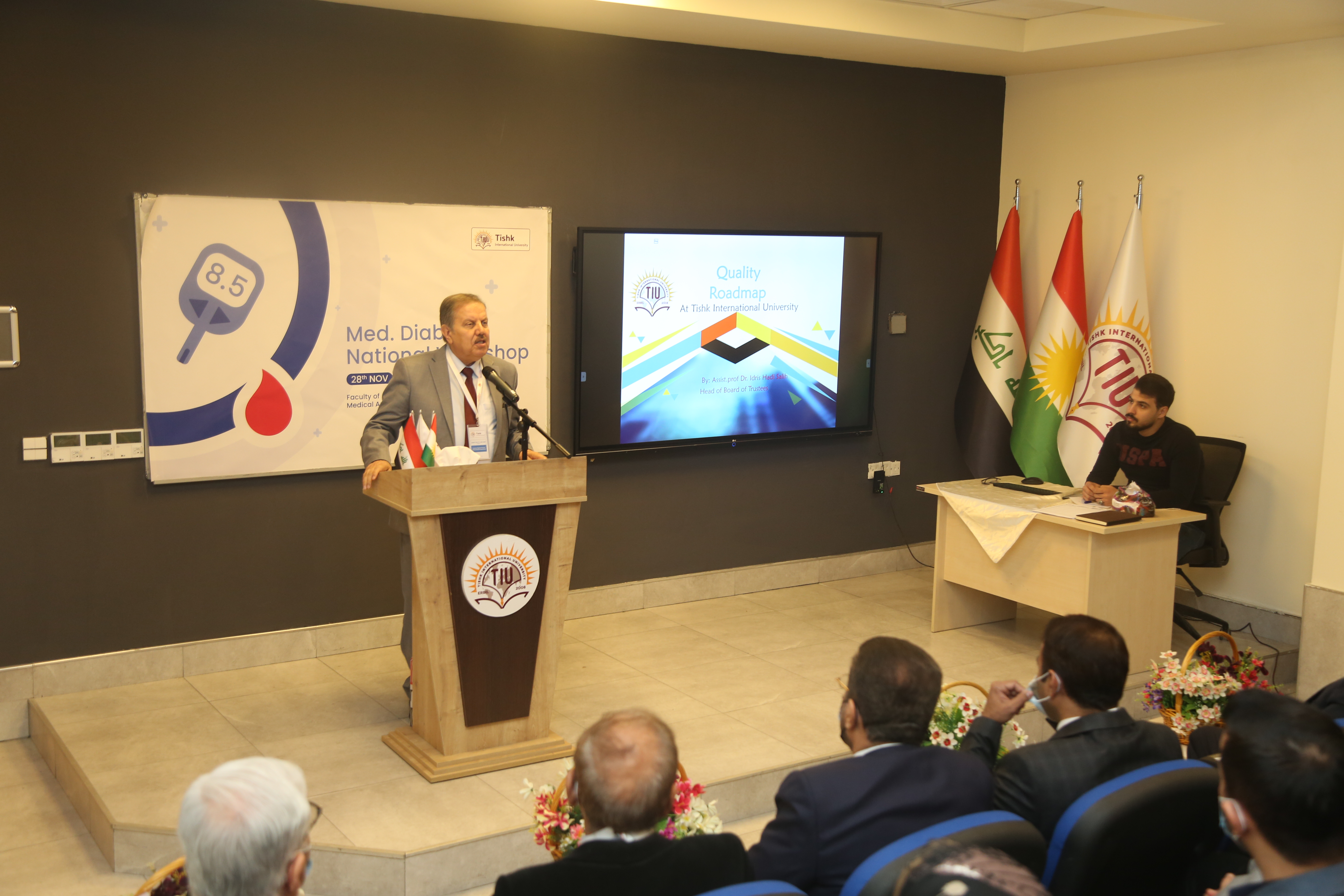 Tishk International University | The Future is Here