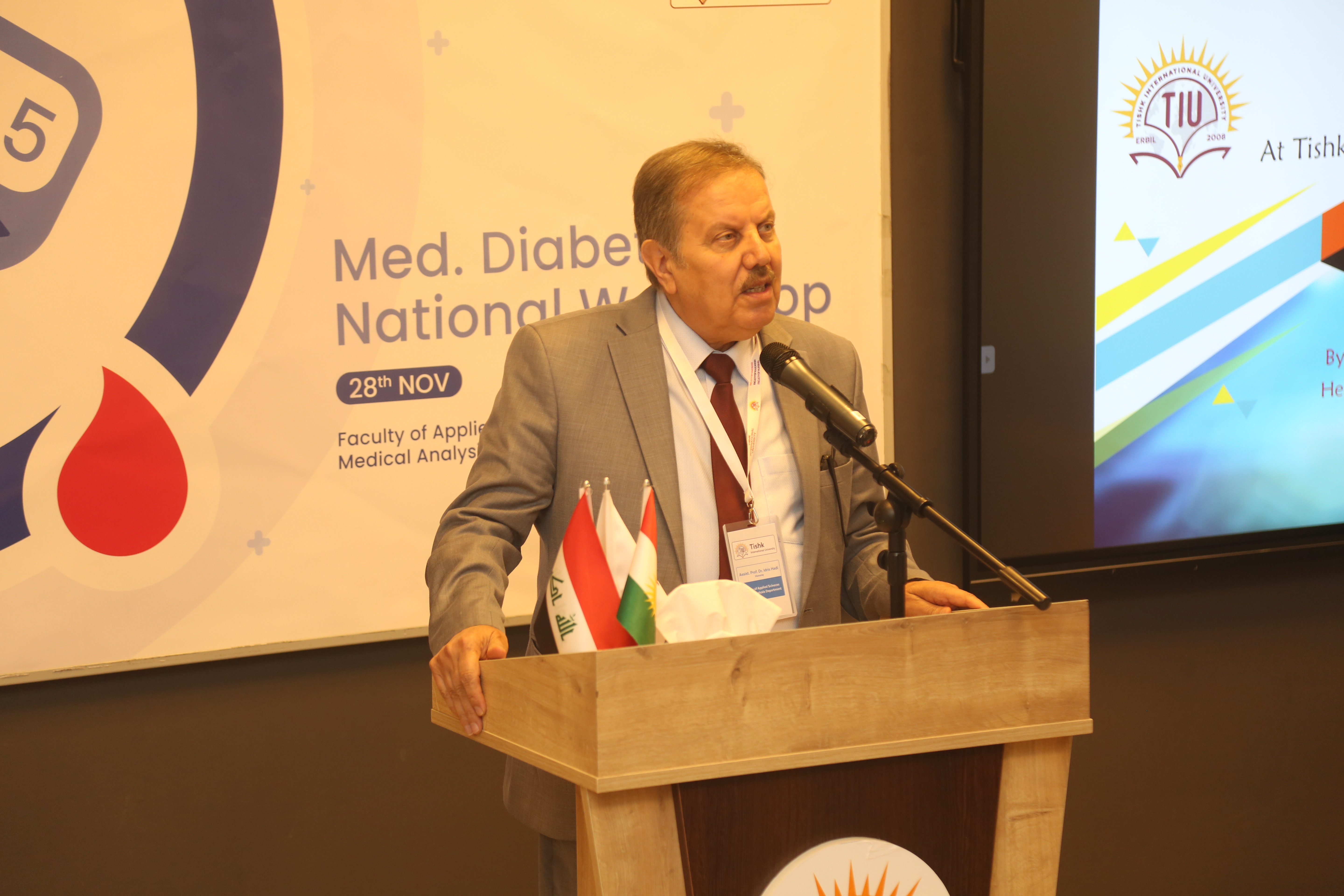 Tishk International University | The Future is Here