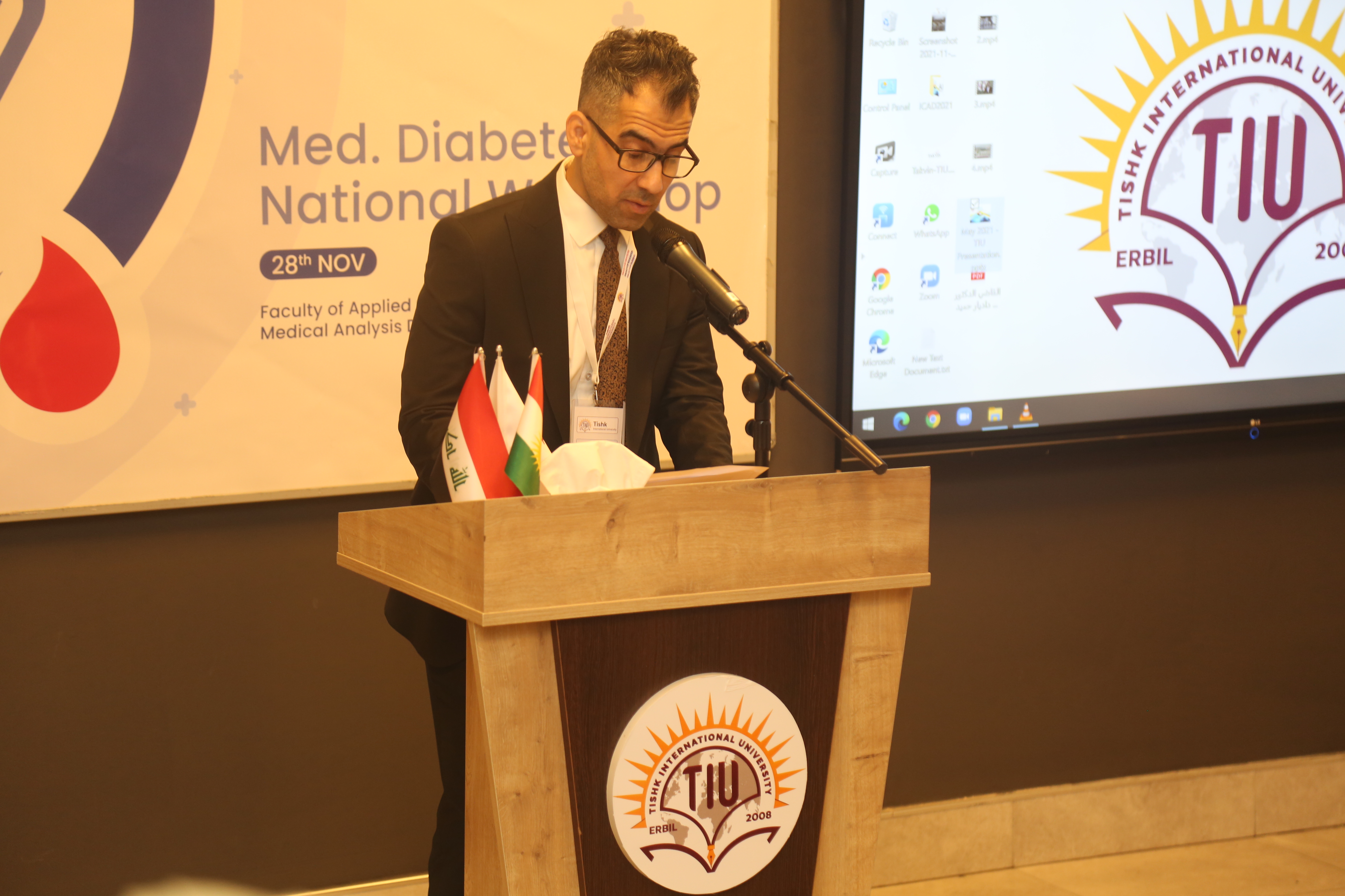 Tishk International University | The Future is Here