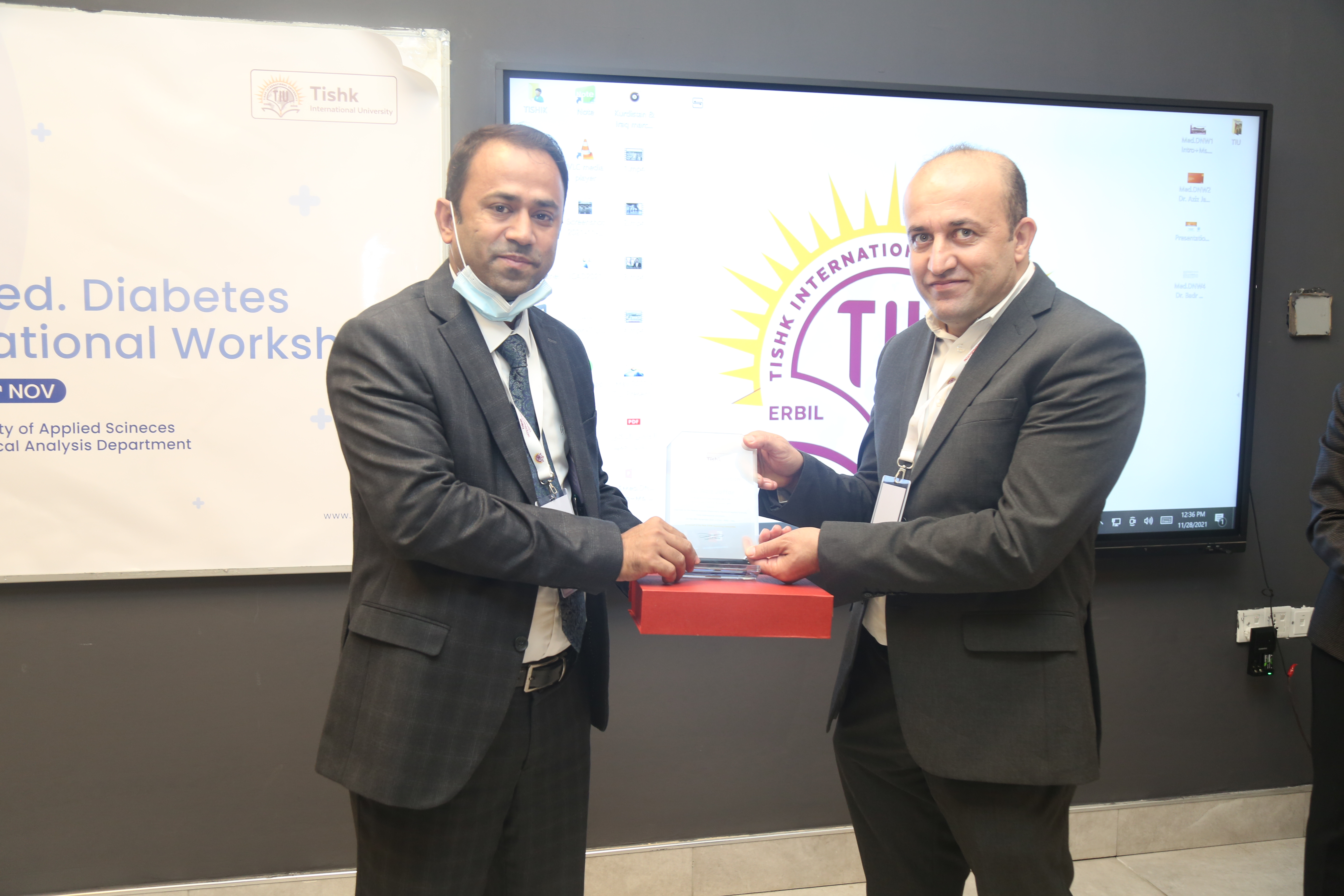 Tishk International University | The Future is Here