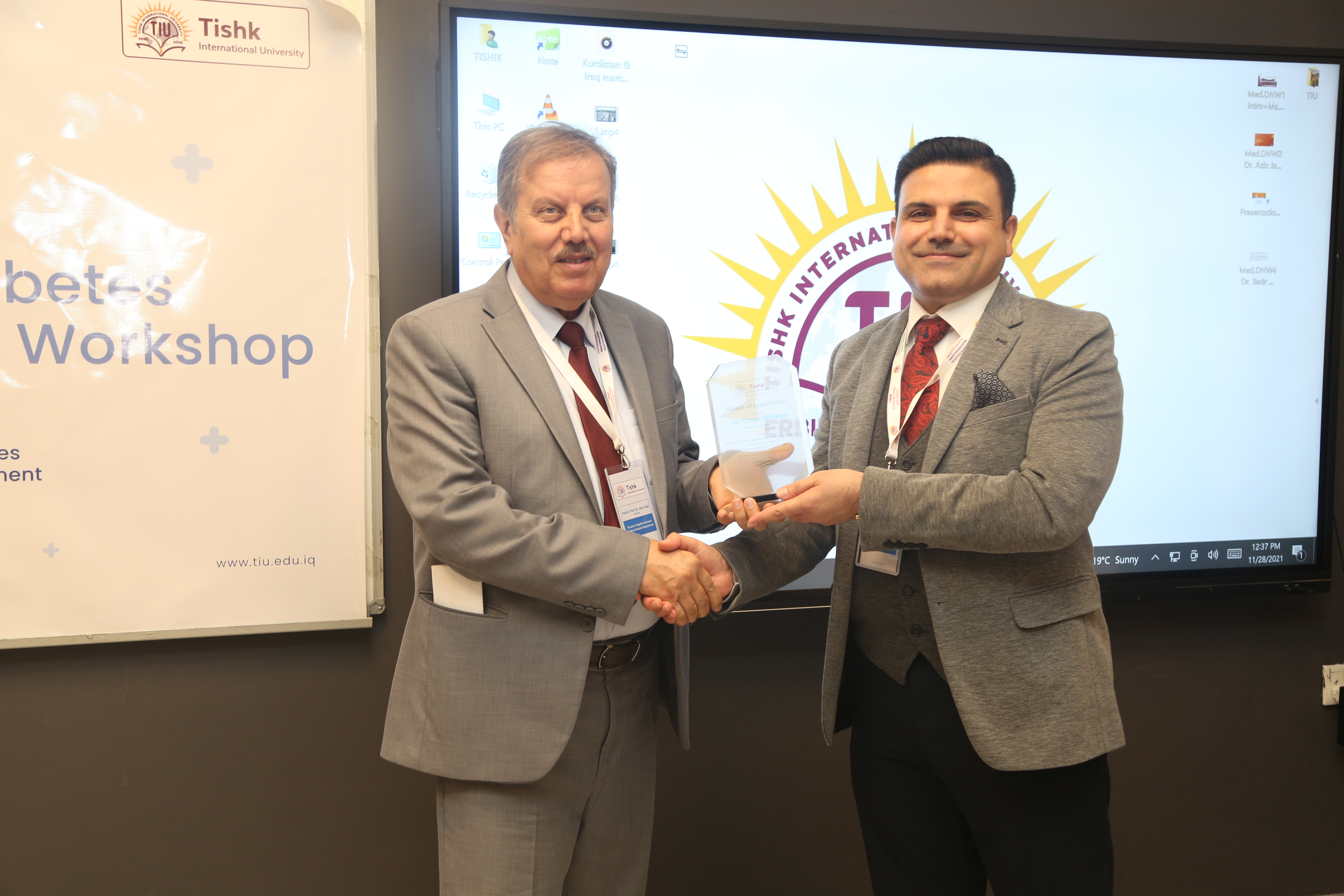 Tishk International University | The Future is Here