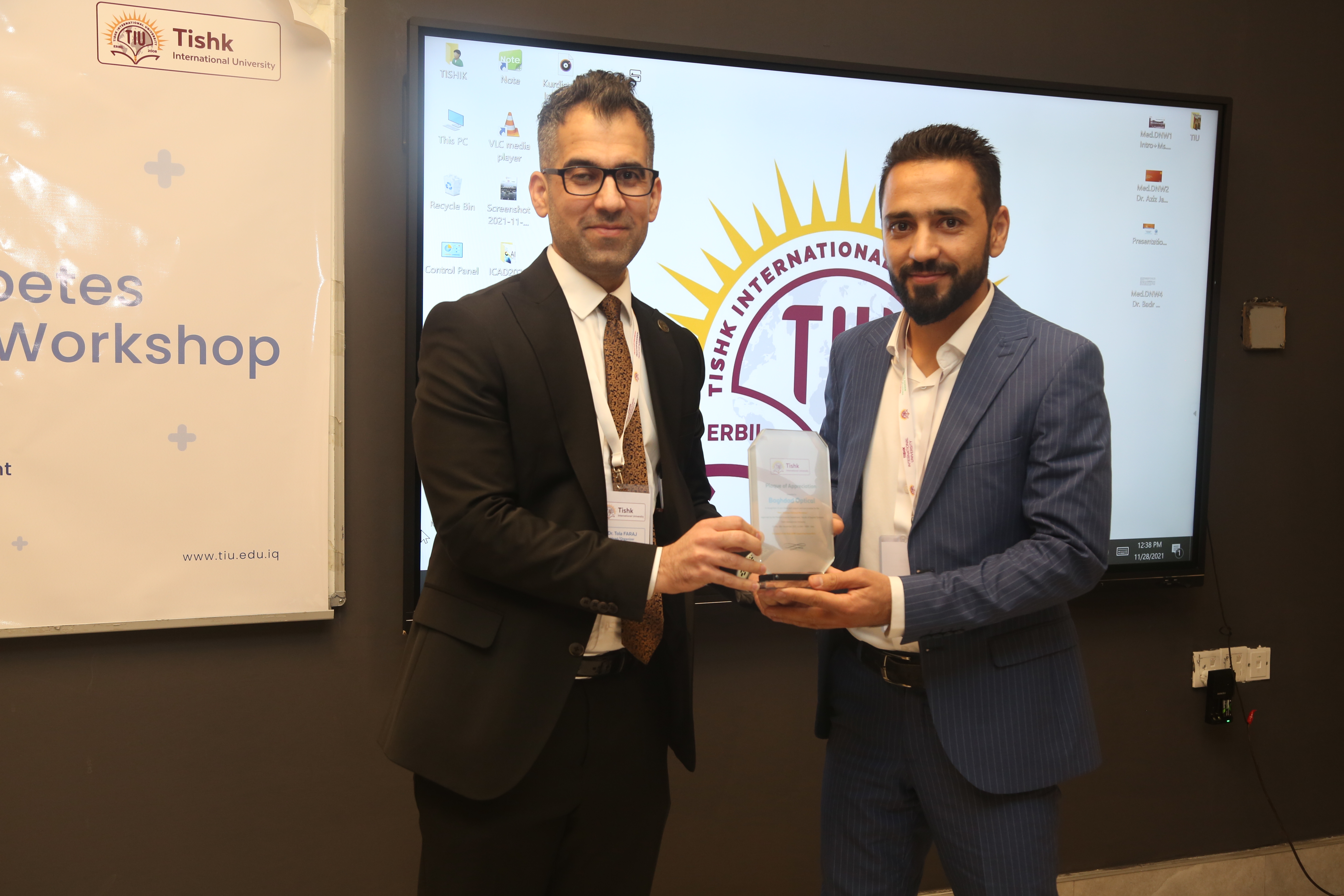 Tishk International University | The Future is Here