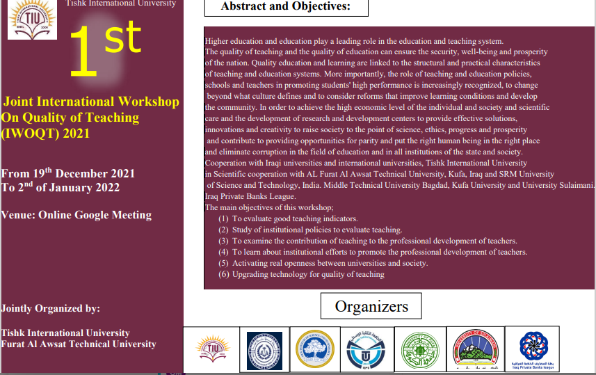 Tishk International University | The Future is Here