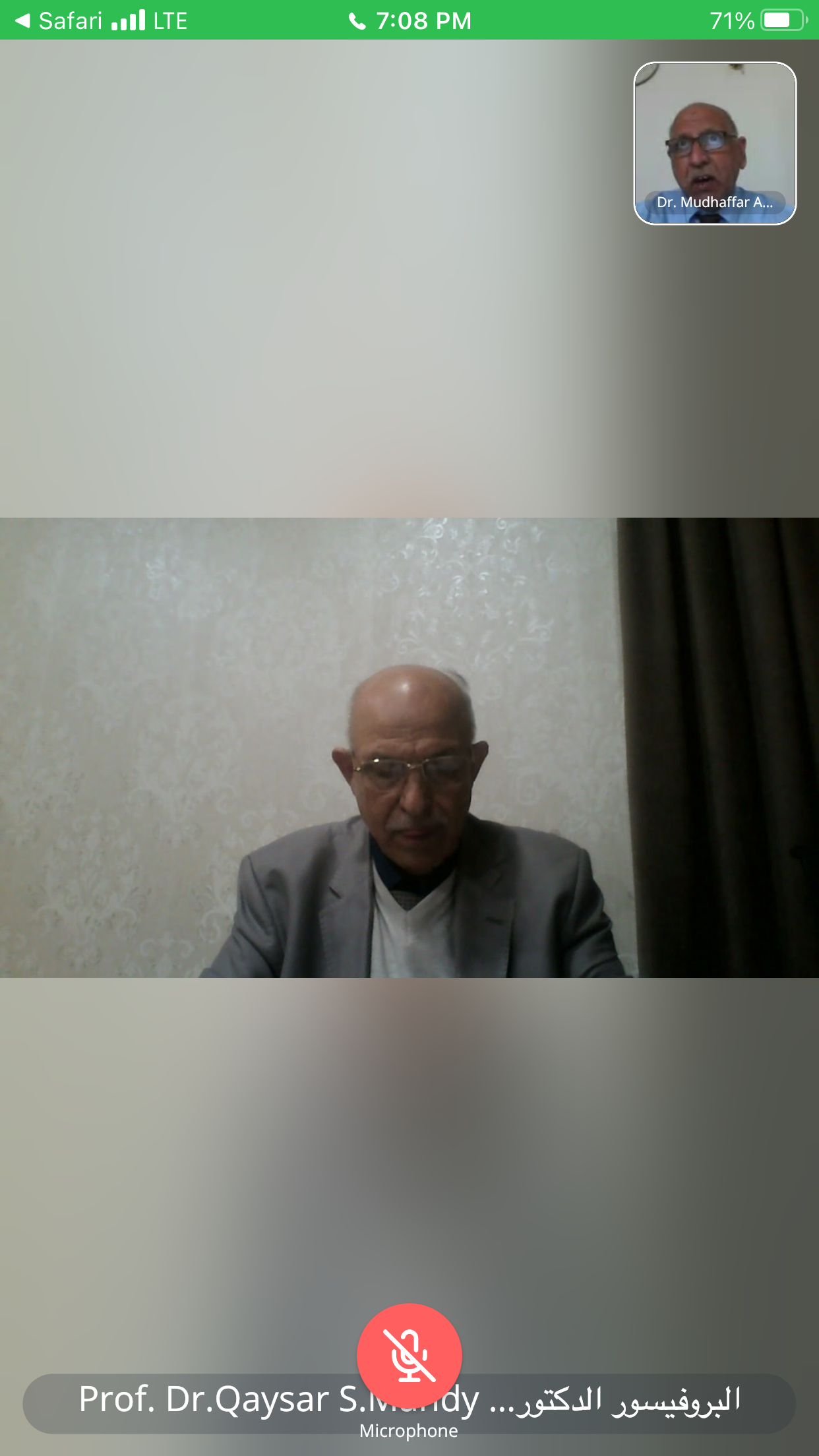 Tishk International University | The Future is Here