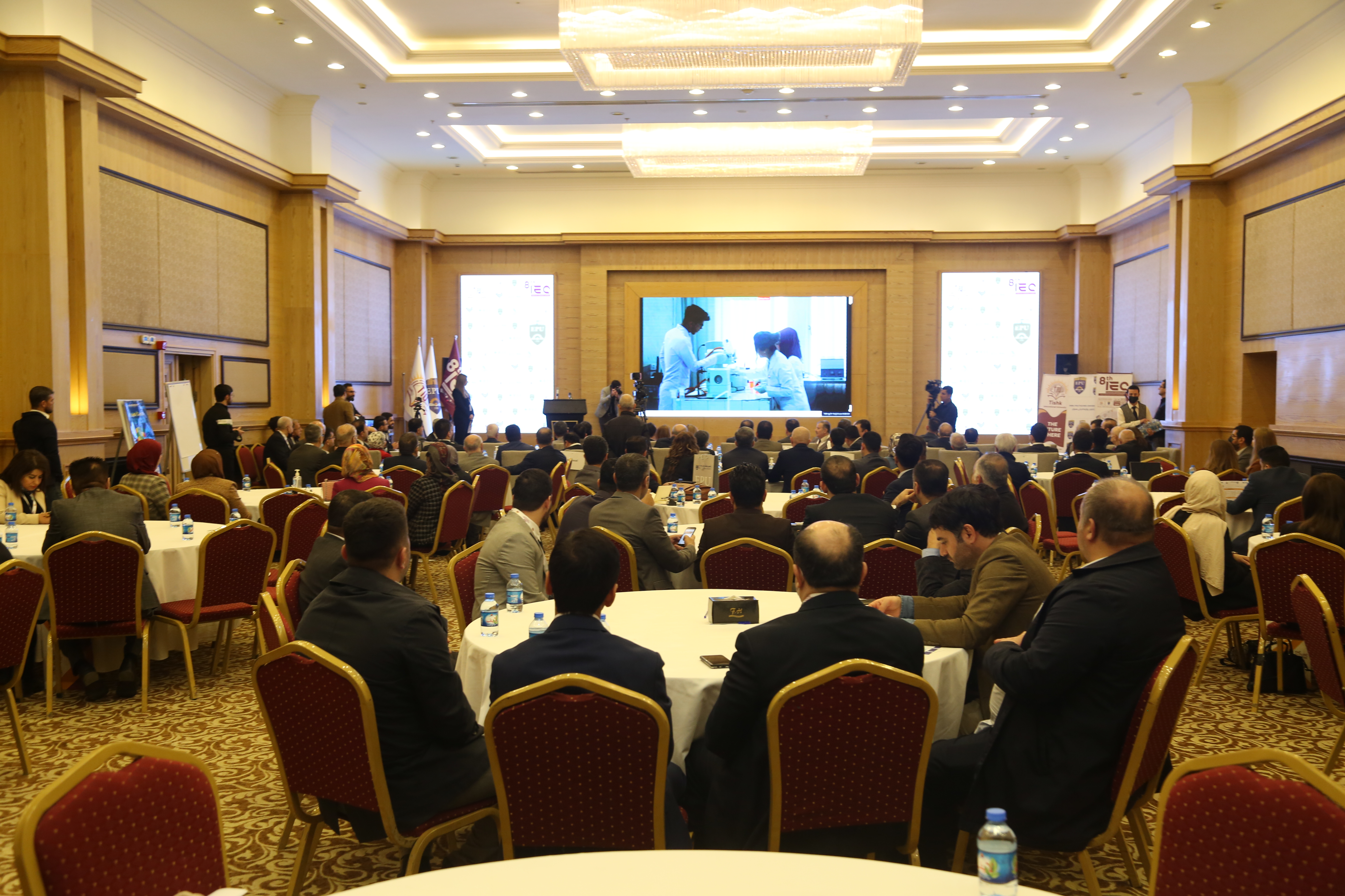 Tishk International University | The Future is Here