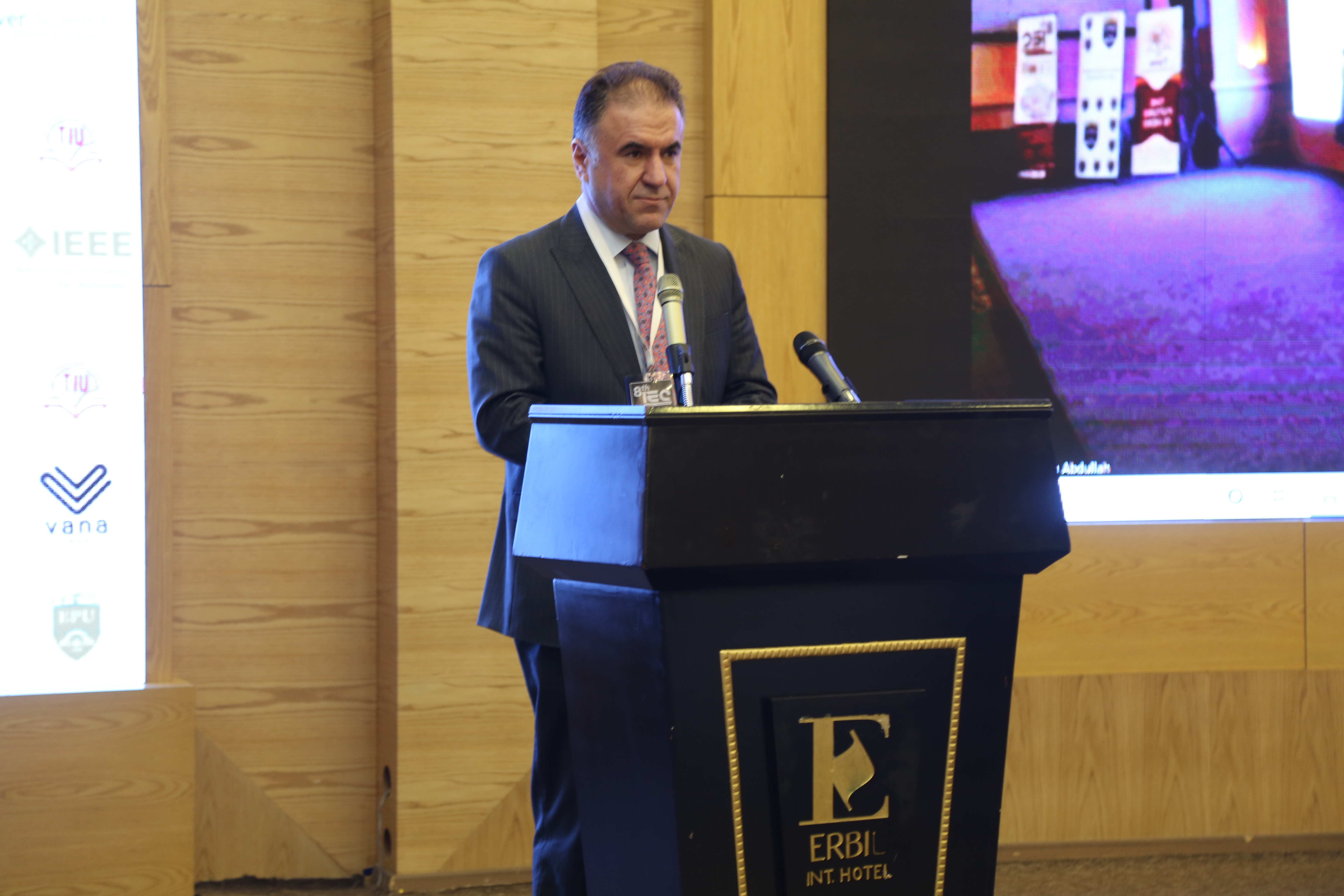 Tishk International University | The Future is Here