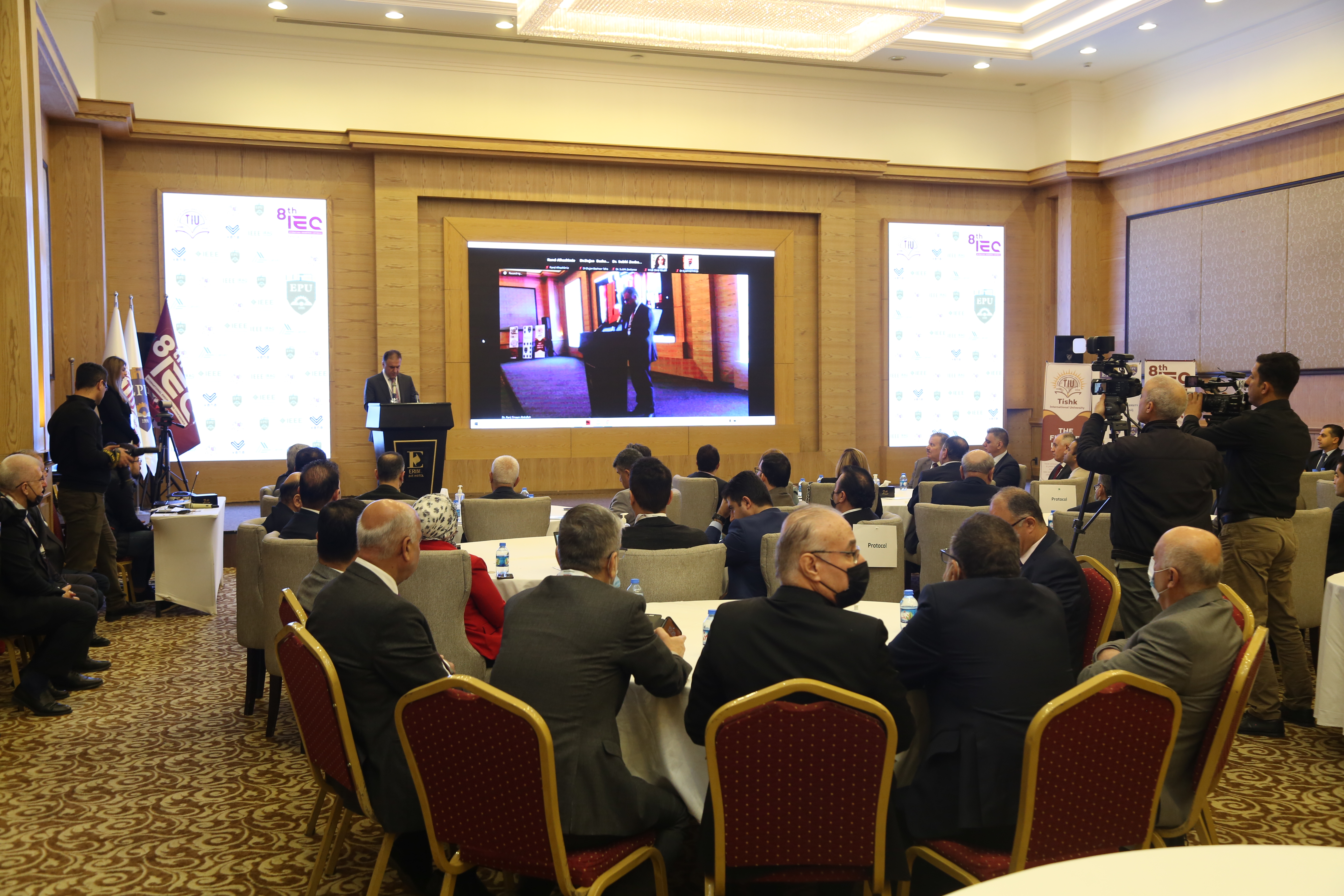 Tishk International University | The Future is Here