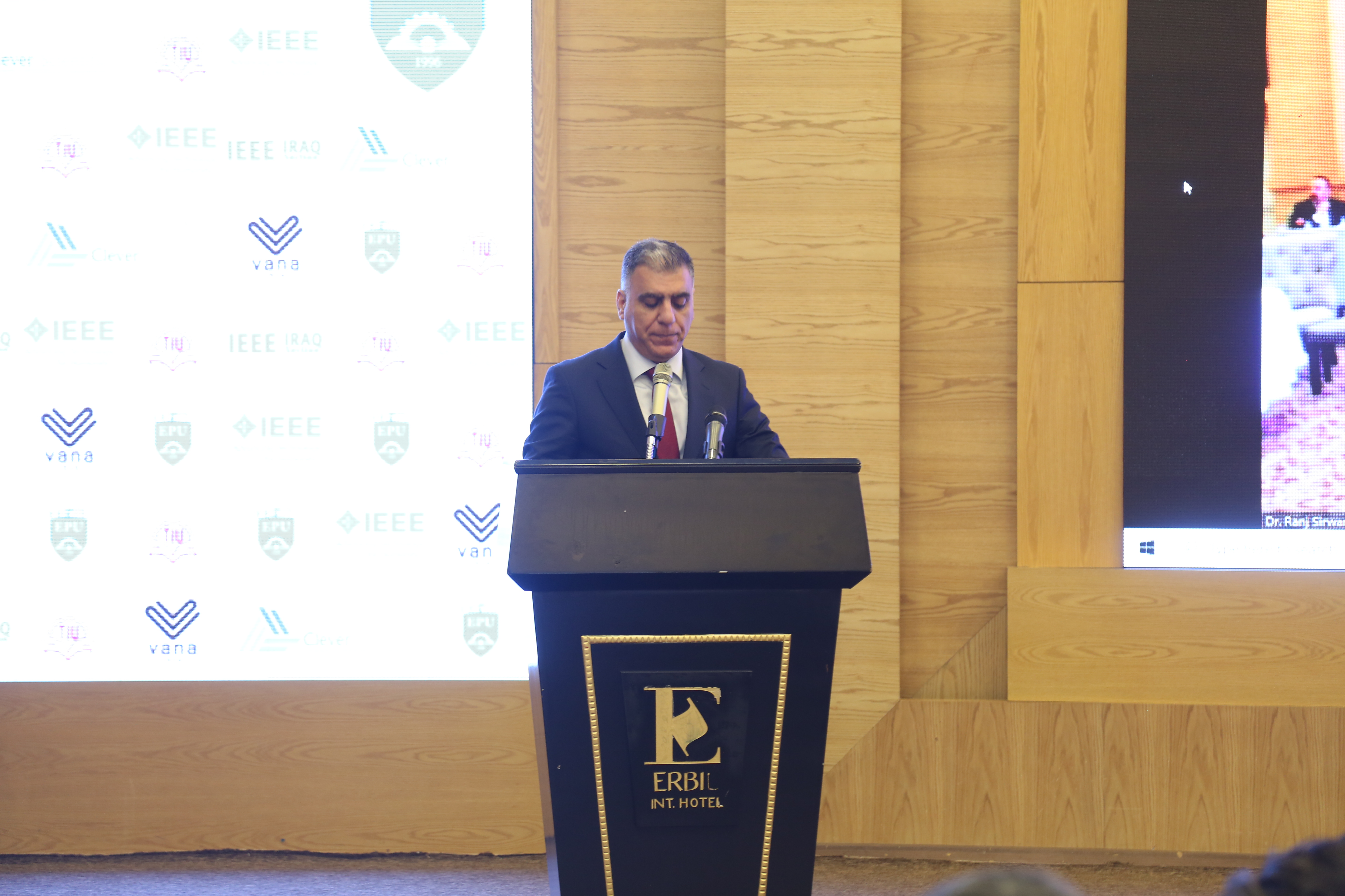 Tishk International University | The Future is Here