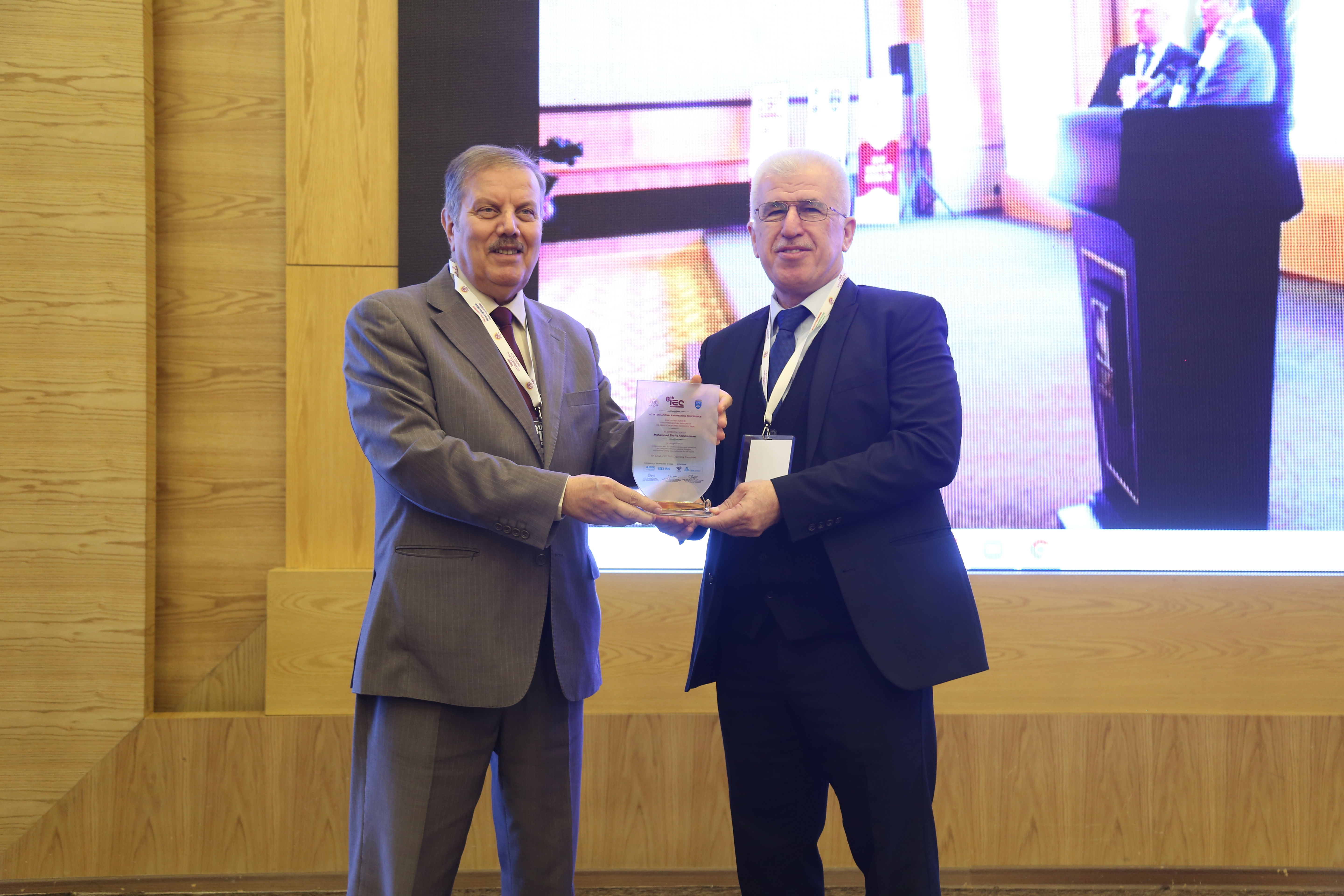 Tishk International University | The Future is Here