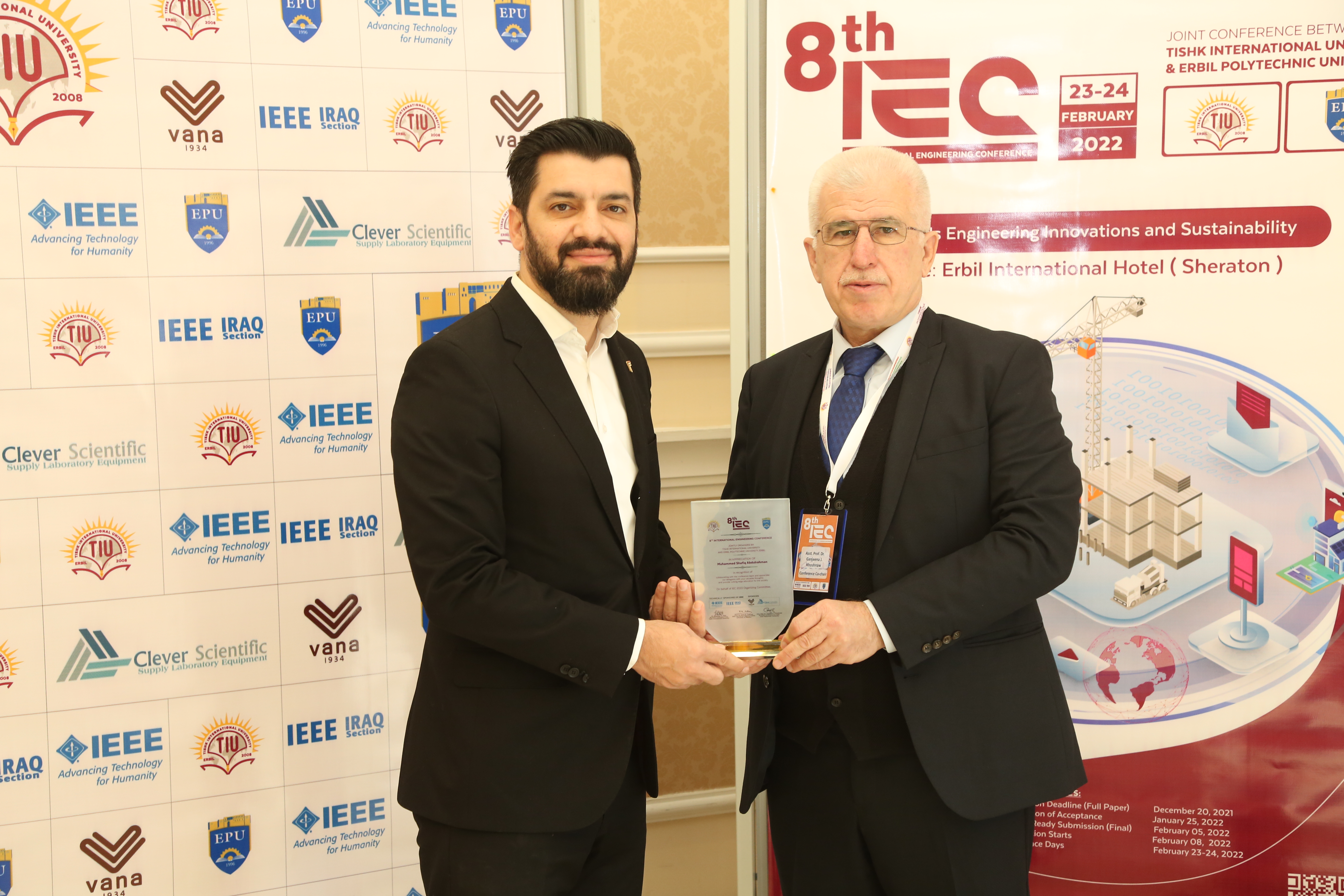 Tishk International University | The Future is Here