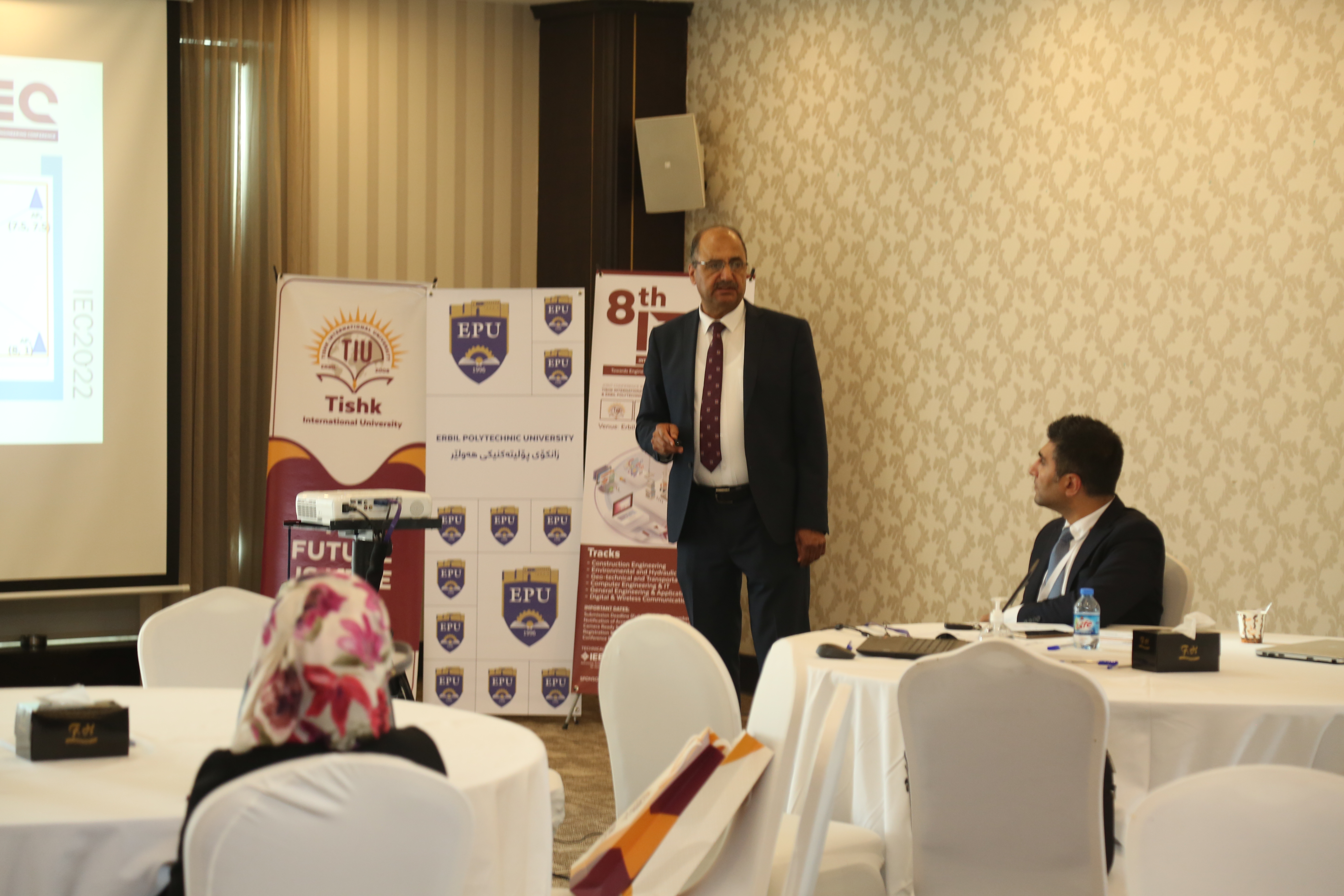 Tishk International University | The Future is Here