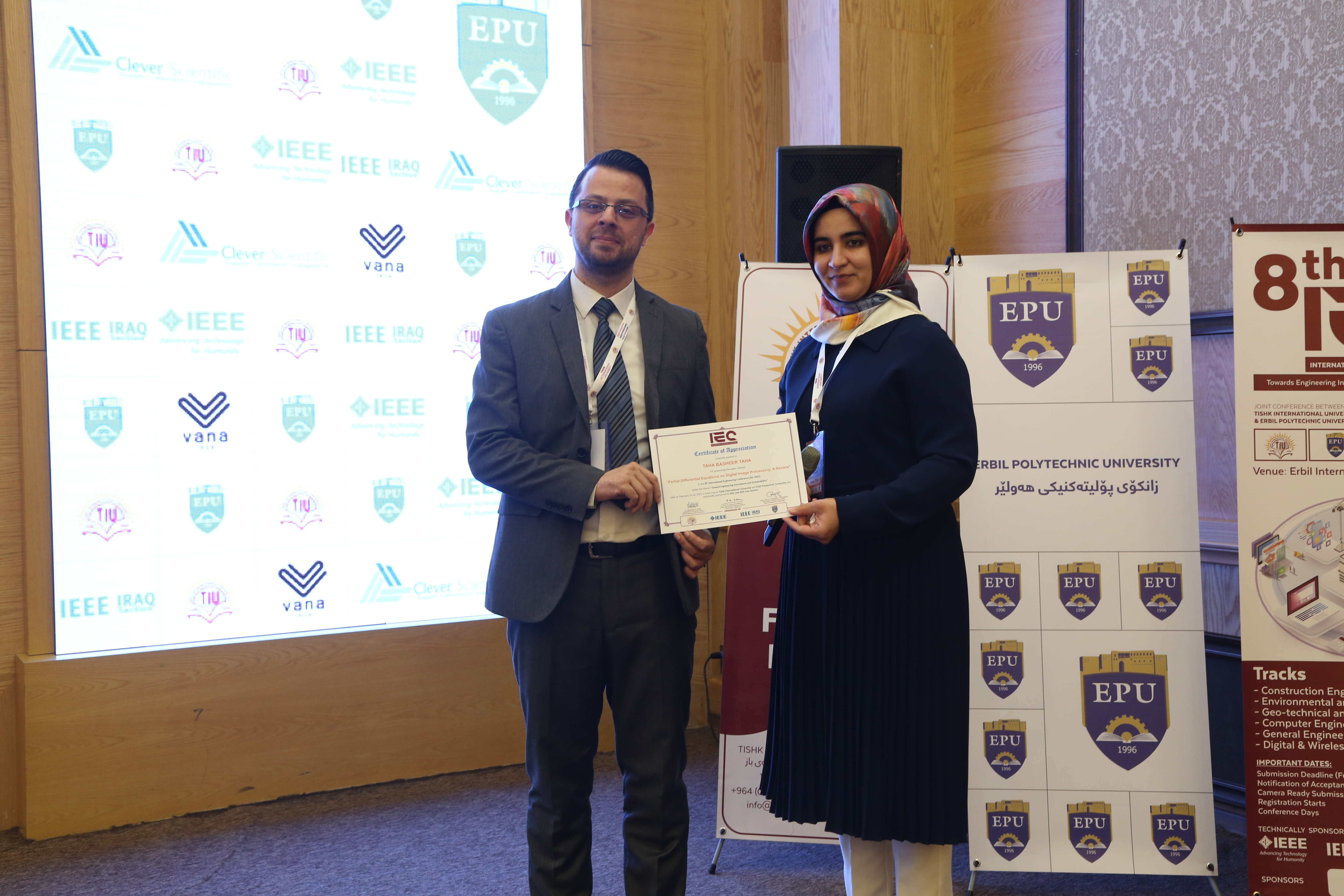 Tishk International University | The Future is Here