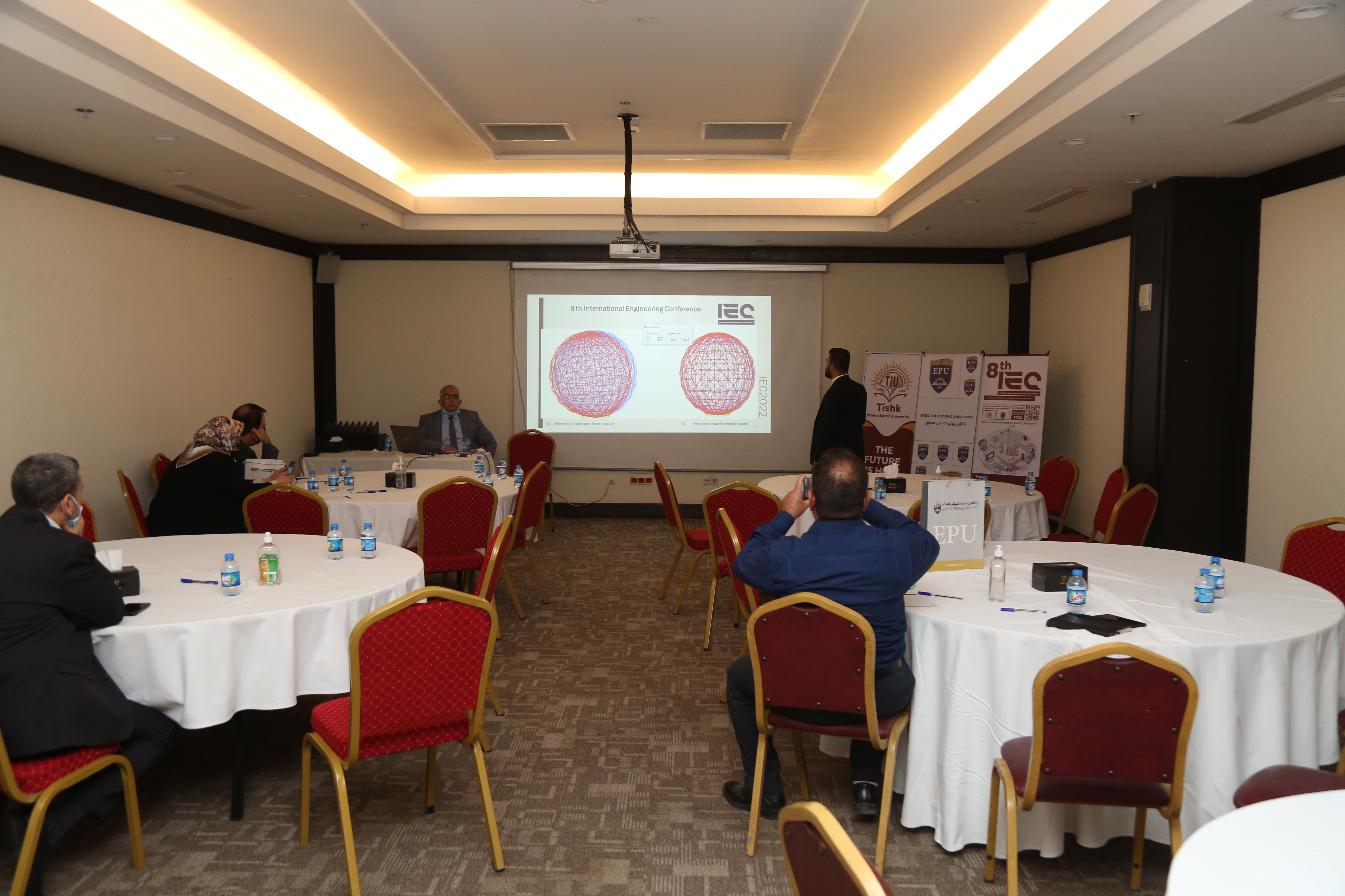 Tishk International University | The Future is Here