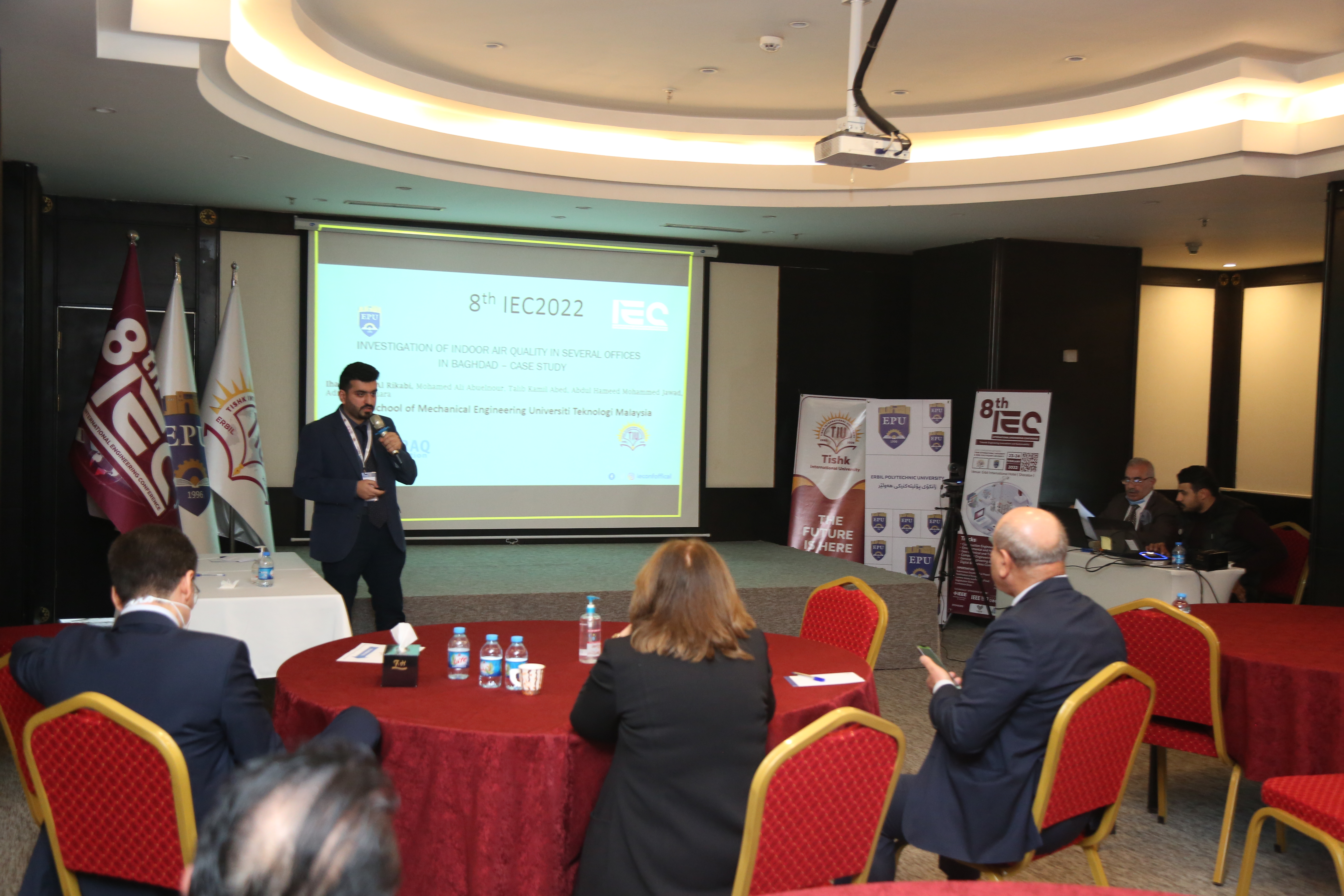 Tishk International University | The Future is Here